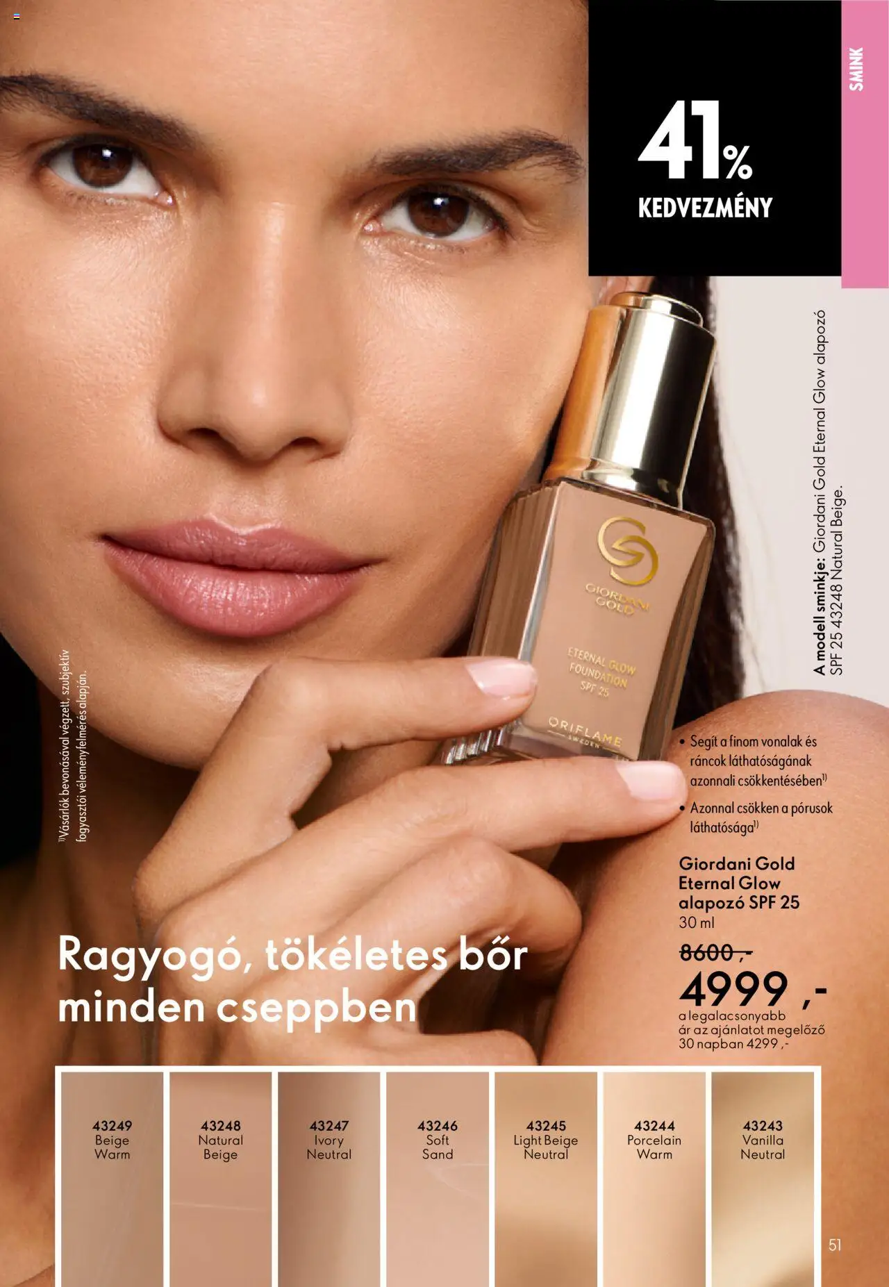 Oriflame akciós ujság - amely érvényes a következő dátumtól: 07.09.2025 | Oldal: 51 | Termékek: Smink, Alapozó, Bor