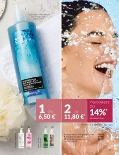 Avon katalog akcije – veljaven od 01.10.2025 | Stran: 223 | Izdelki: Grenivka