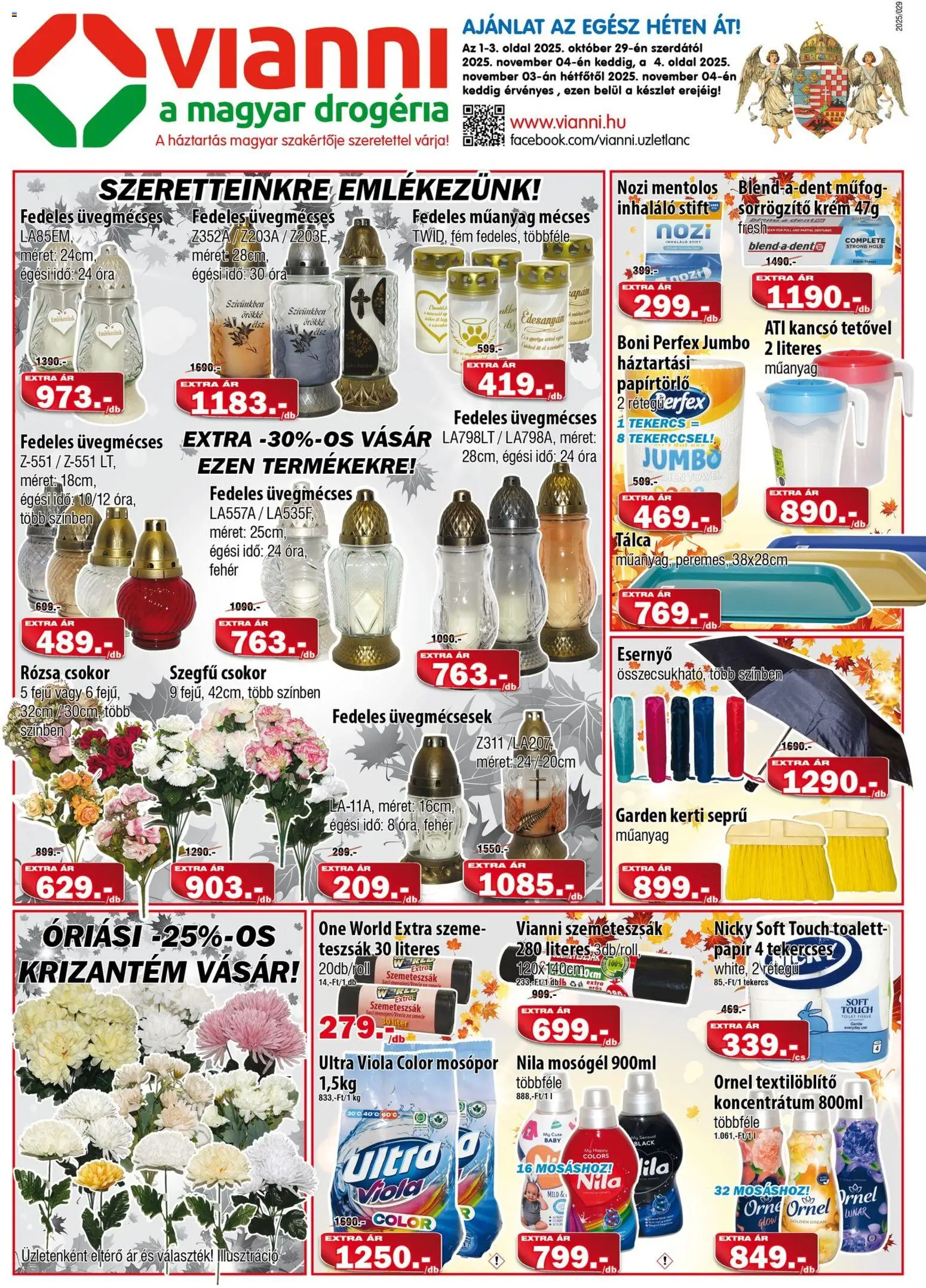 Vianni akciós ujság - amely érvényes a következő dátumtól: 29.10.2025 | Oldal: 1 | Termékek: Esernyő, Szemeteszsák, Kancsó, Mosógél