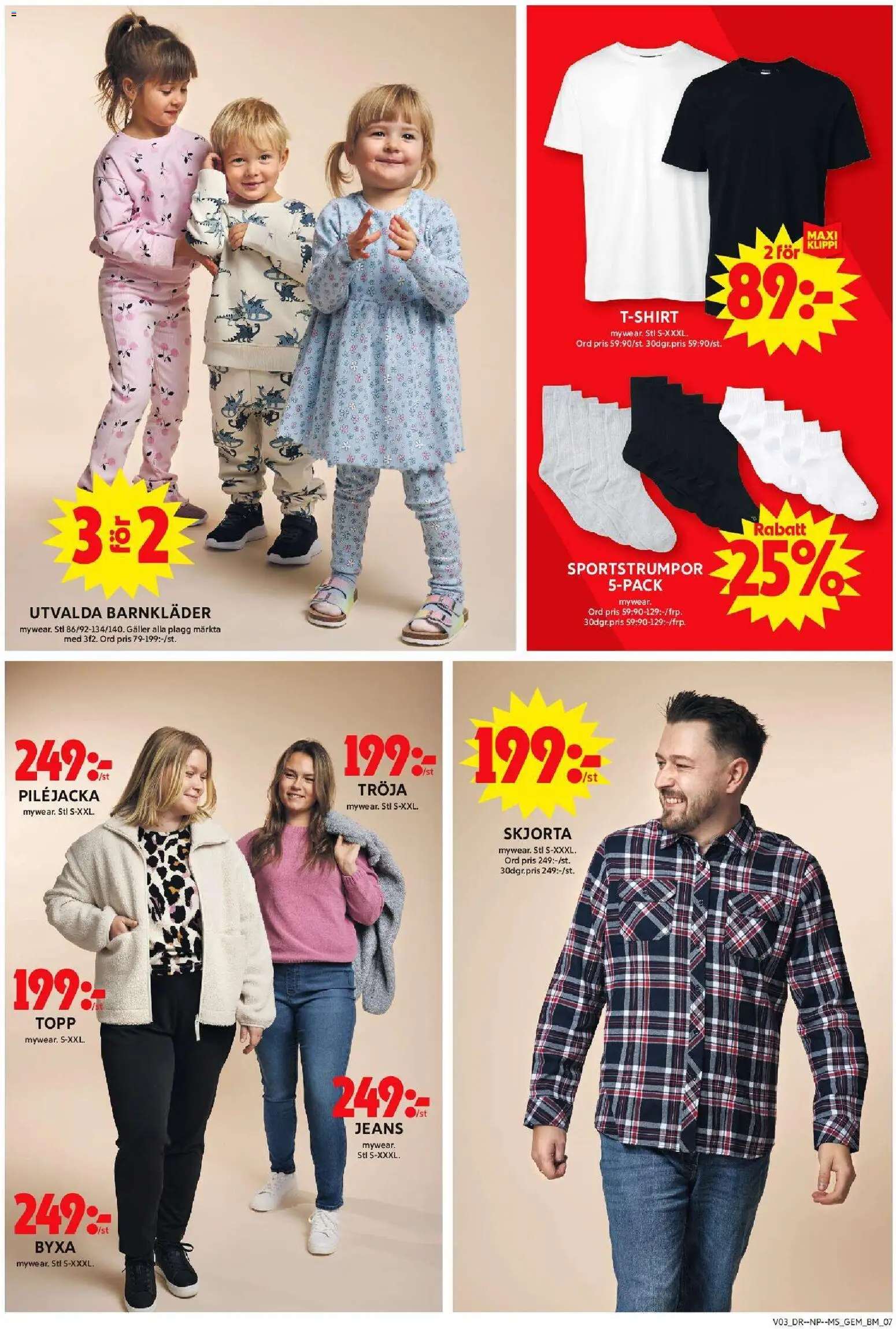 ICA Maxi reklamblad aktuell från 12.01.2026 | Sida: 11 | Produkter: Galler, Tröja, Topp, Jeans