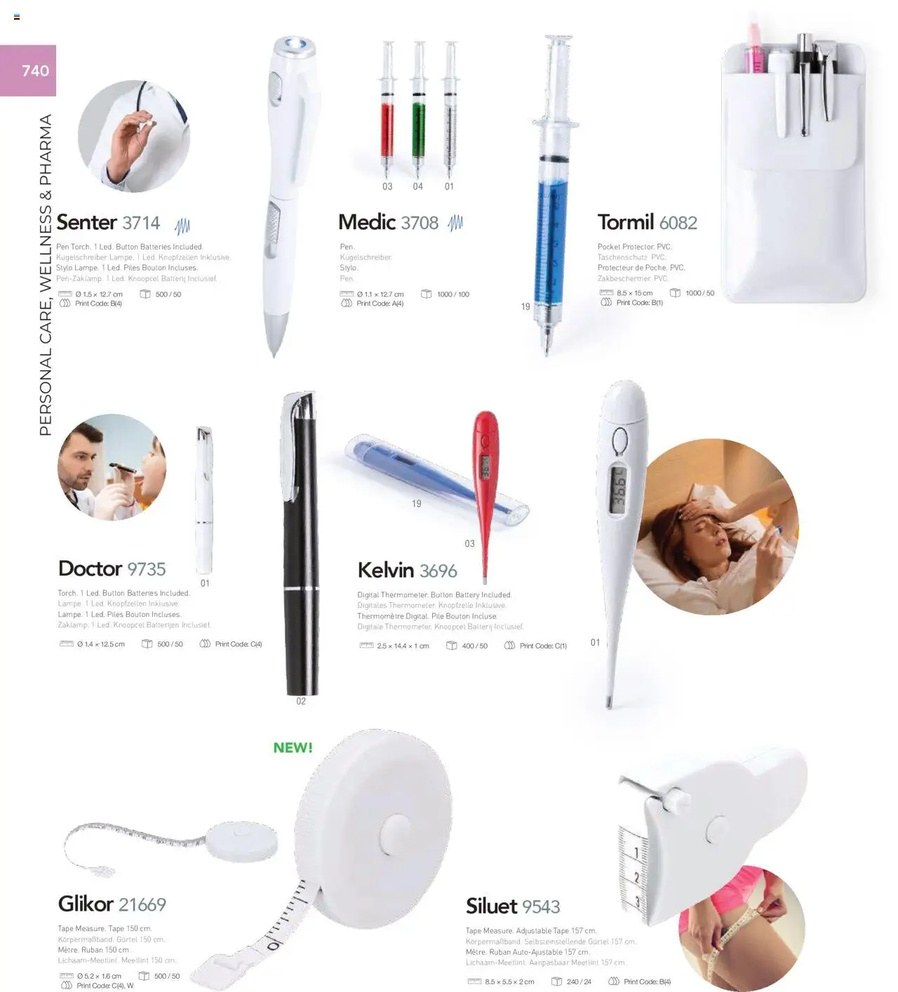 Sapo Giveaways Catalogue – σε ισχύ από 01.01.2025 | Σελίδα: 742