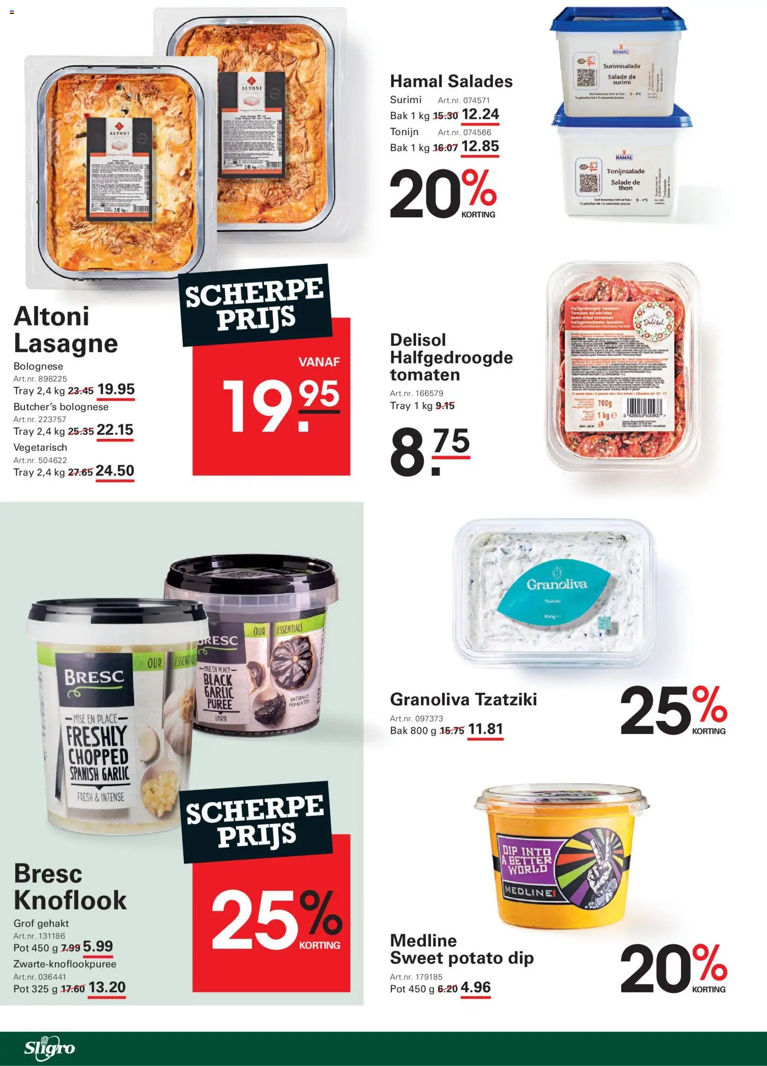 {H1} | Pagina: 10 | Producten: Gehakt, Lasagne, Salade, Pot