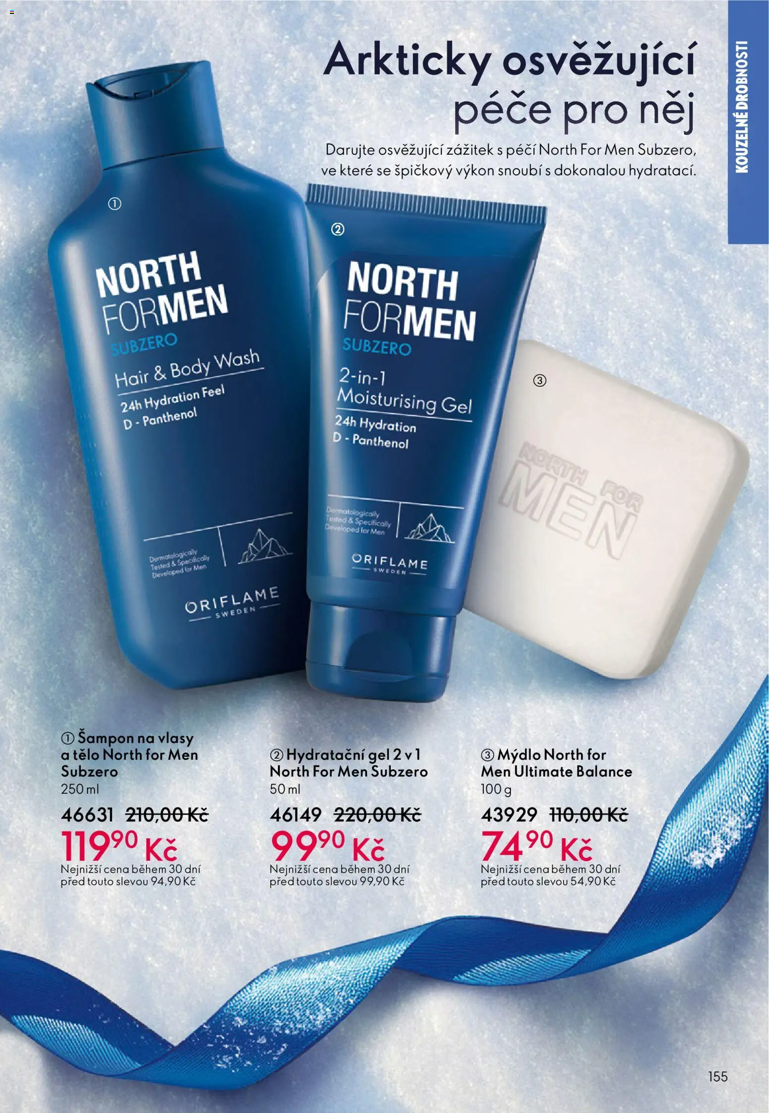 Oriflame katalog č.17/2025 od 03.12.2025 | Strana: 155