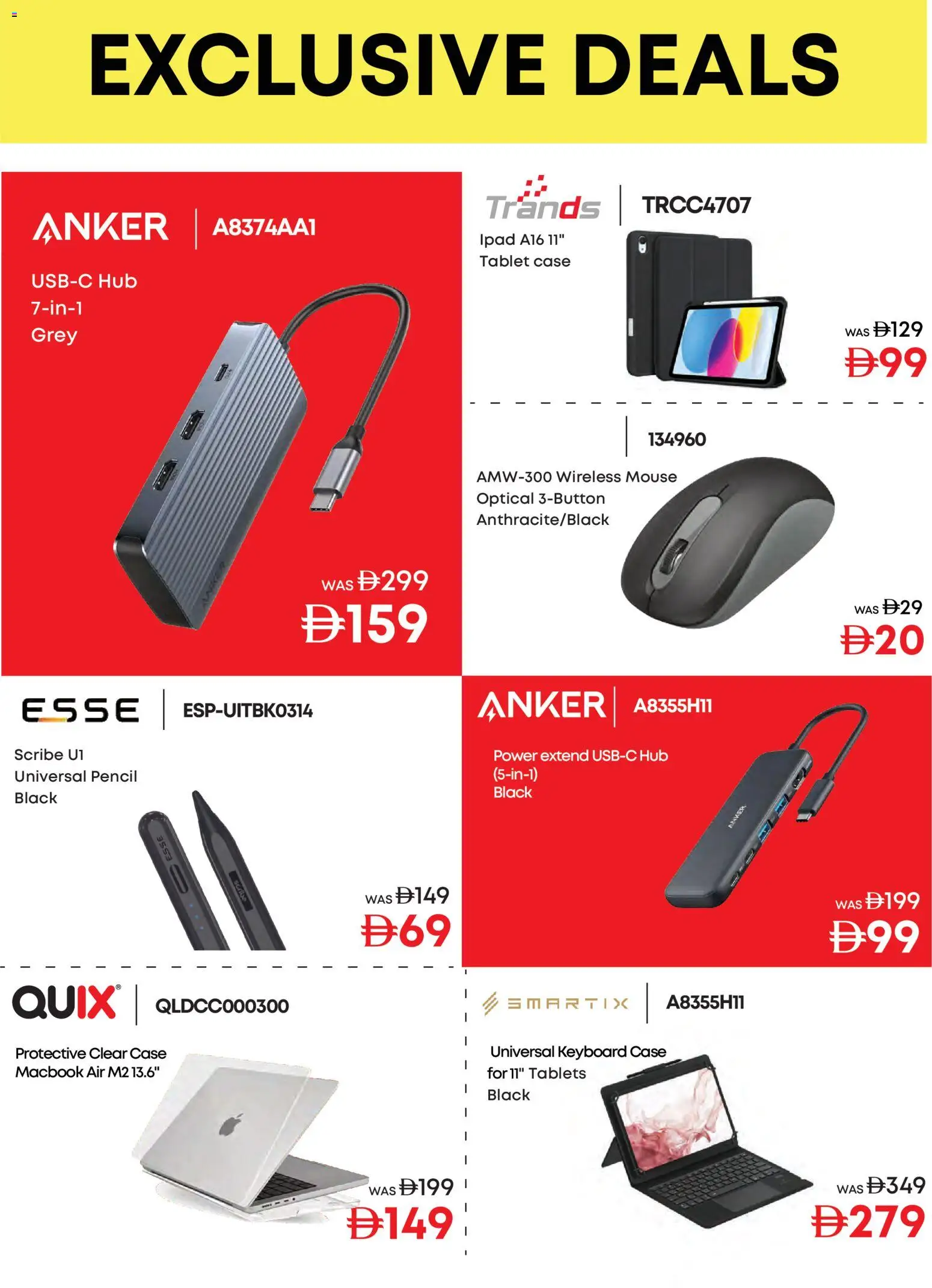 {H1} | Page: 14 | Products: BB creme, Agurker