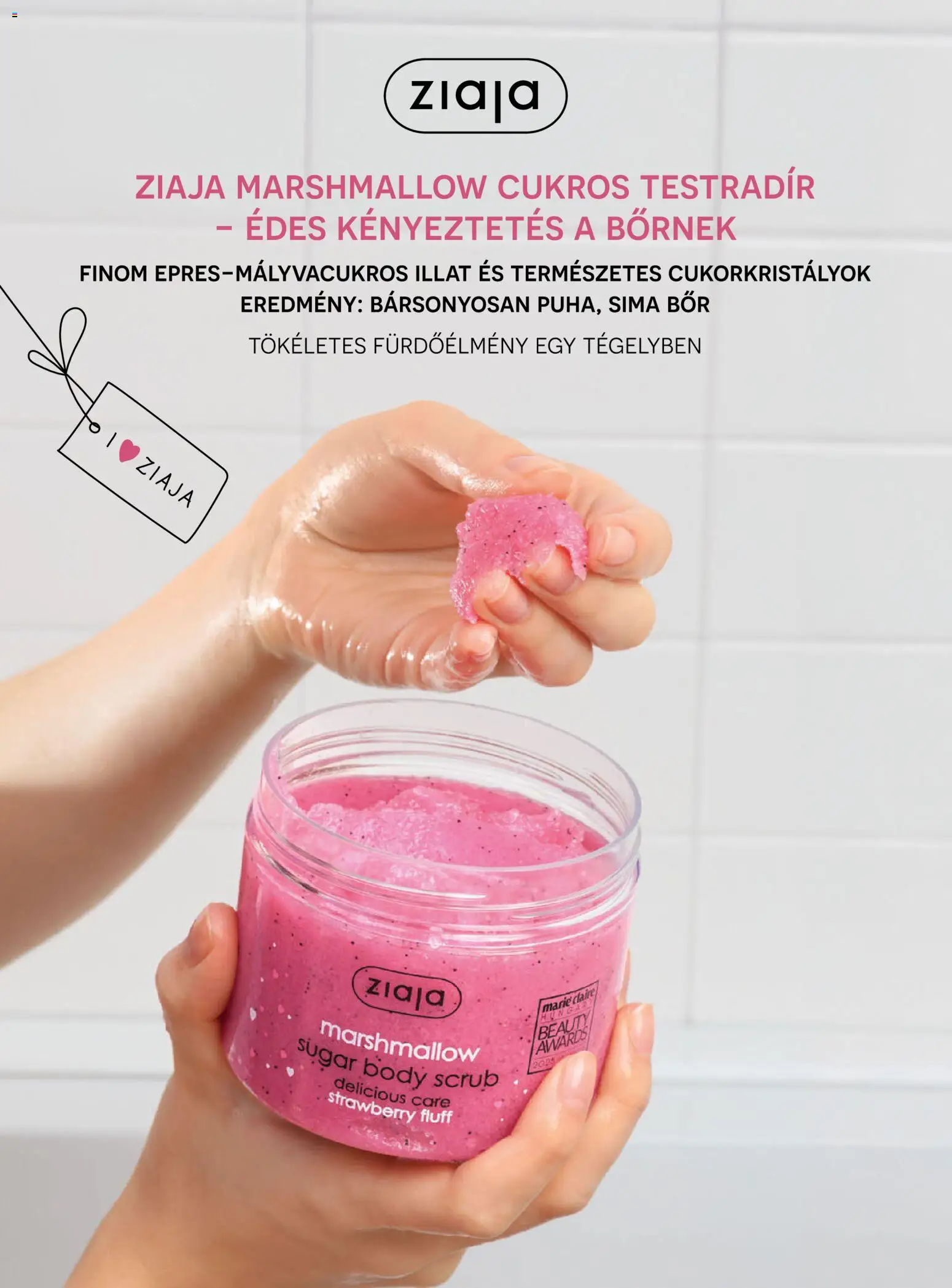 DM Drogerie Markt akciós ujság - amely érvényes a következő dátumtól: 26.03.2026 | Oldal: 16 | Termékek: Body, Bor