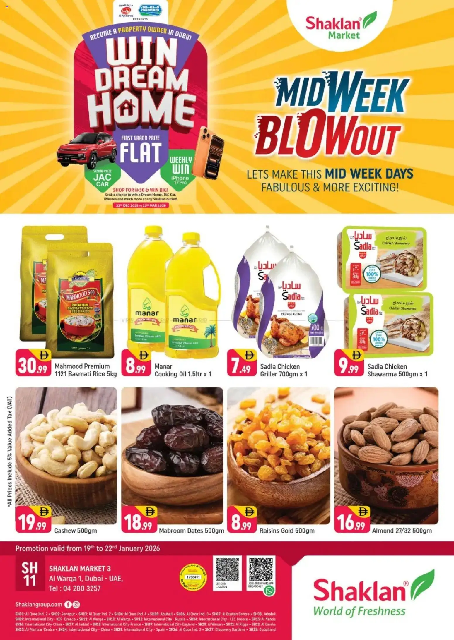 {H1} | Page: 1 | Products: Jablká, Čokoláda, Hovězí maso, Έπιπλο κουζίνας