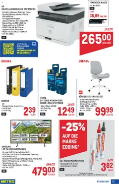Metro Angebote Profi gültig ab 07.08.2025 | Seite: 57