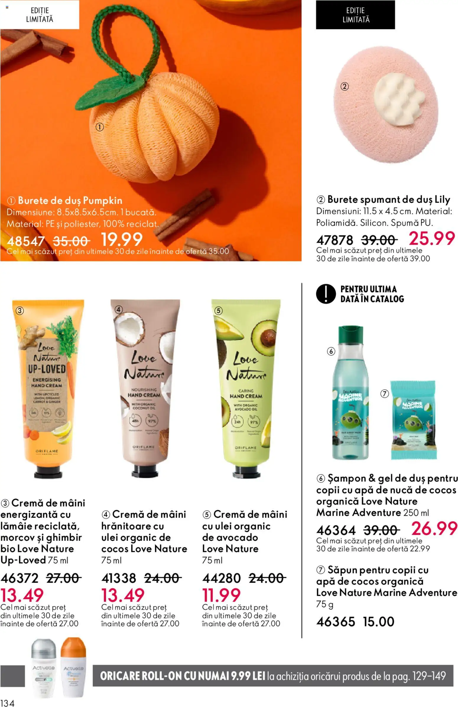 Noul catalog Oriflame – valabil de la 04.03.2026 | Pagină: 134