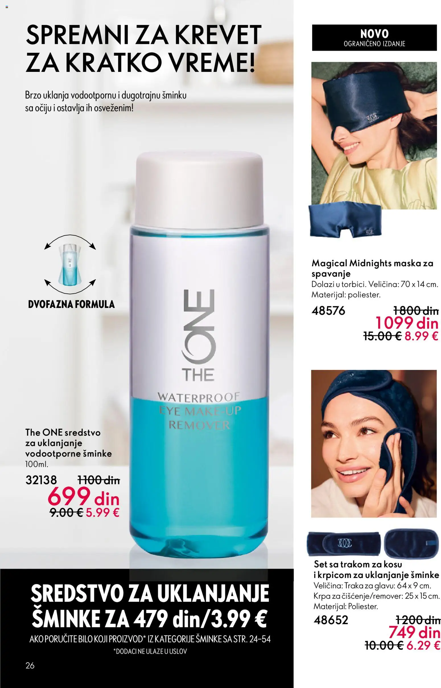 Oriflame katalog - važi od 31.12.2025 | Strana: 26 | Proizvode: Krevet, Maska