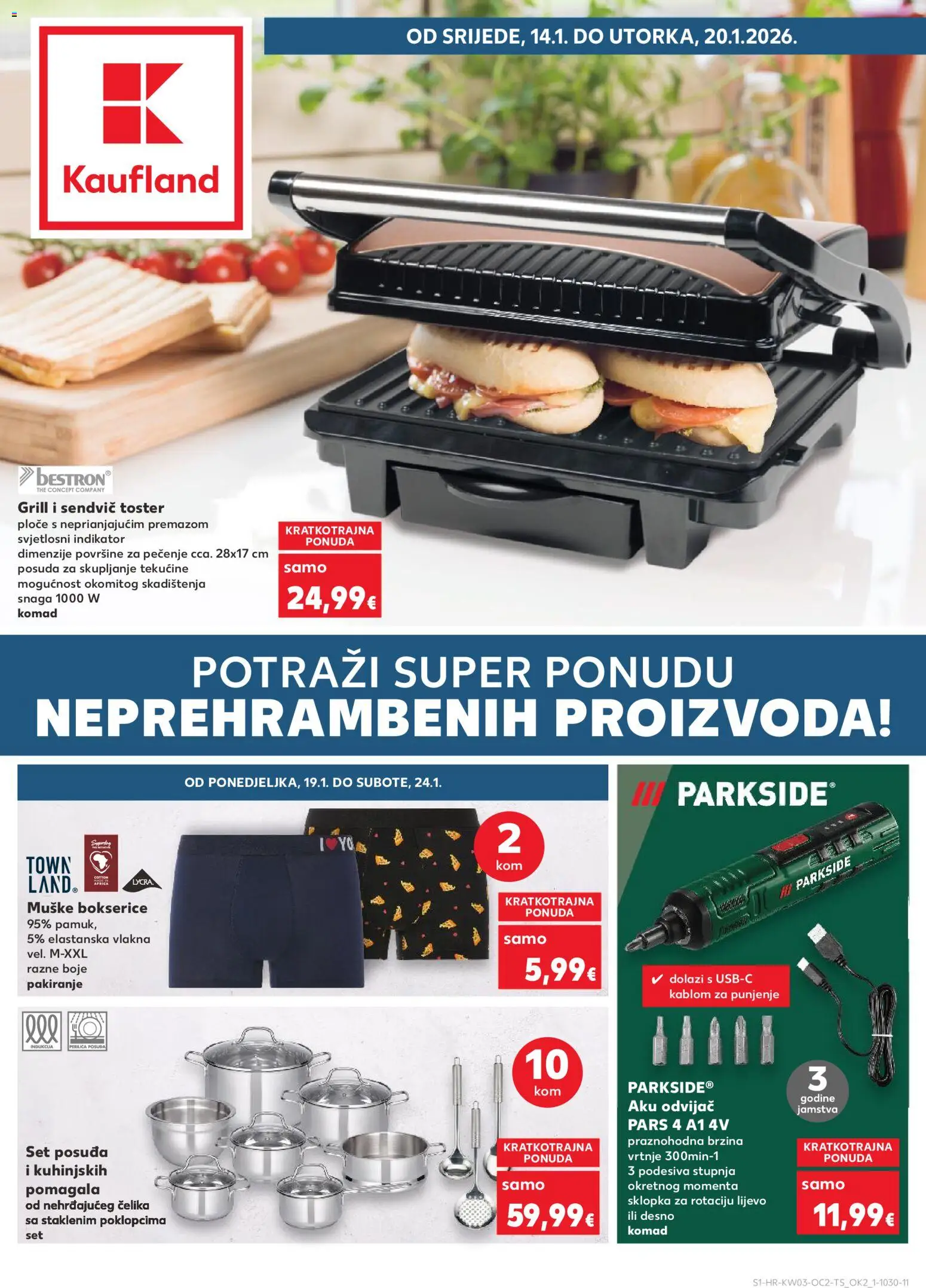 Kaufland HR akciós ujság - amely érvényes a következő dátumtól: 14.01.2026 | Oldal: 1 | Termékek: Parkside, Grill