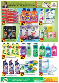 Preview of Al Madina - February Deals - Al Warqa 1, Dubai valid from 30.01.2026 | Page: 10