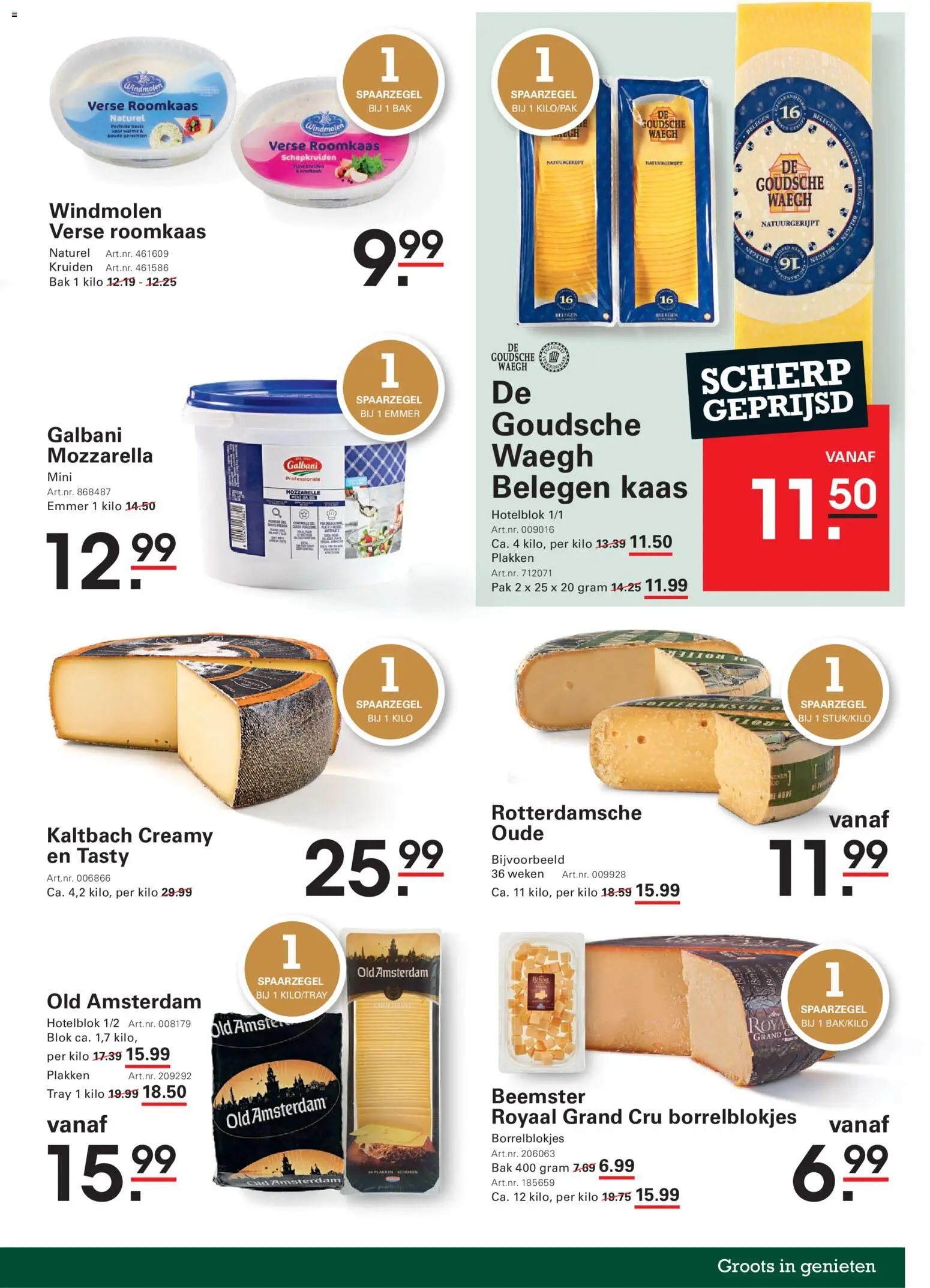 {H1} | Pagina: 25 | Producten: Kaas, Roomkaas, Mozzarella