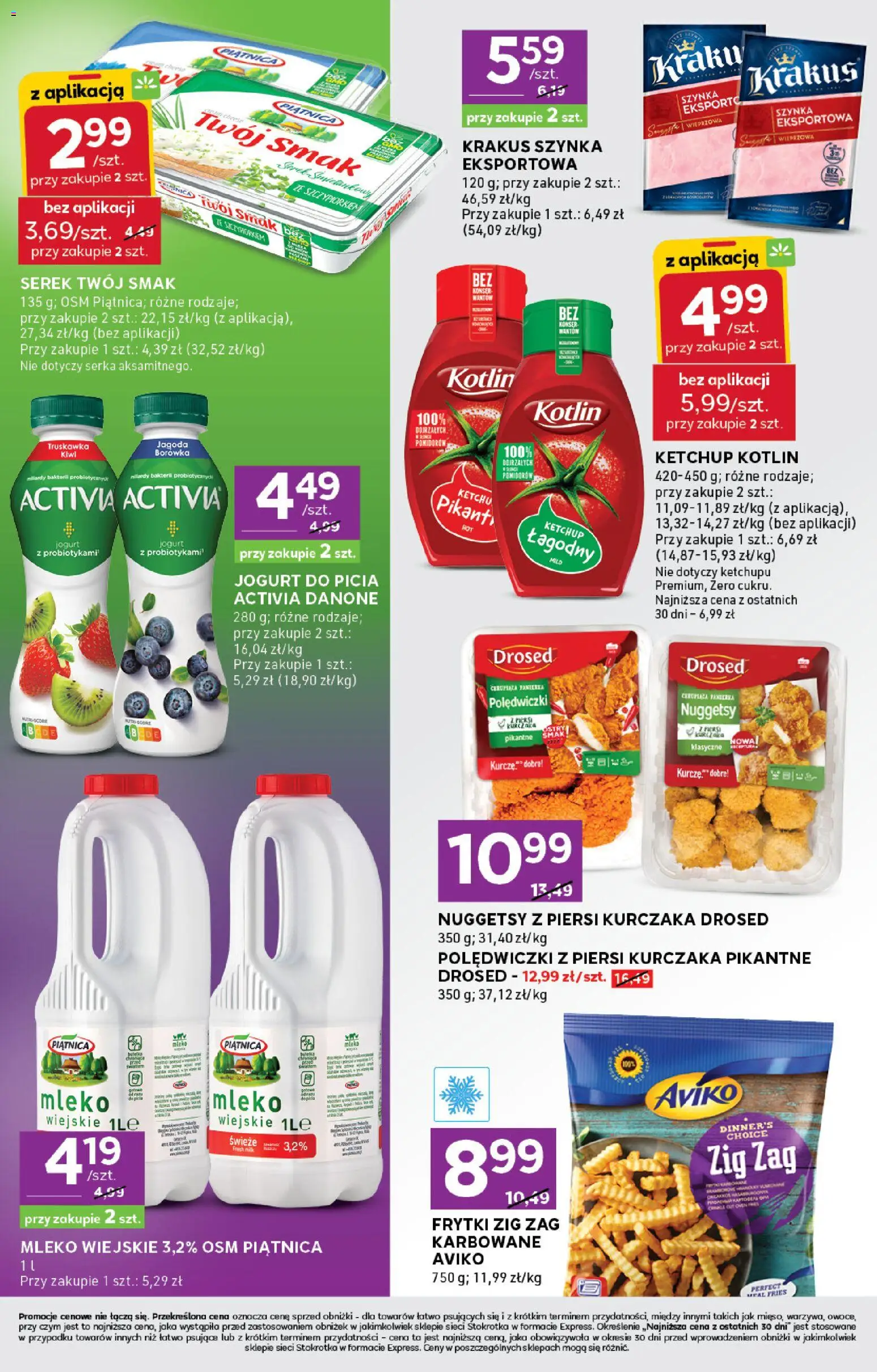 Stokrotka Gazetka - Express od 26.02.2026 | Strona: 4 | Produkty: Stokrotka, Szynka, Nuggets, Kiwi