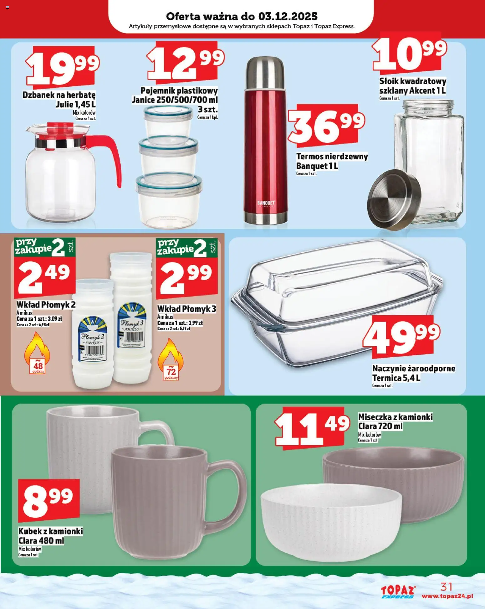 Topaz Gazetka - Express od 27.11.2025 | Strona: 31 | Produkty: Dzbanek, Artykuły przemysłowe, Naczynie żaroodporne