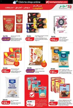 Preview of Lulu Hypermarket catalogue - World Food - Abu Dhabi & Al Ain valid from 22.04.2026 | Page: 11