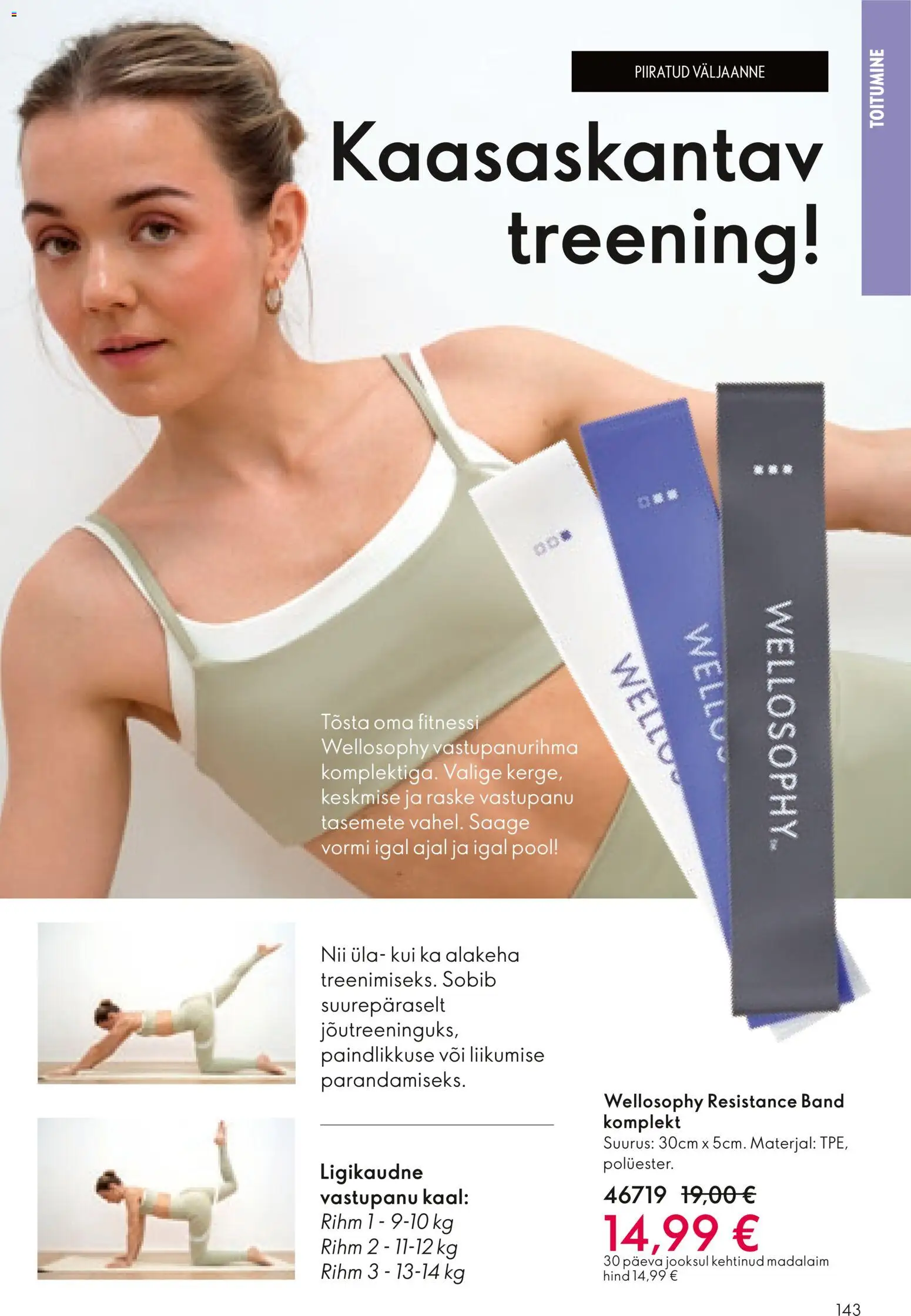 {H1} | Lehekülg: 143