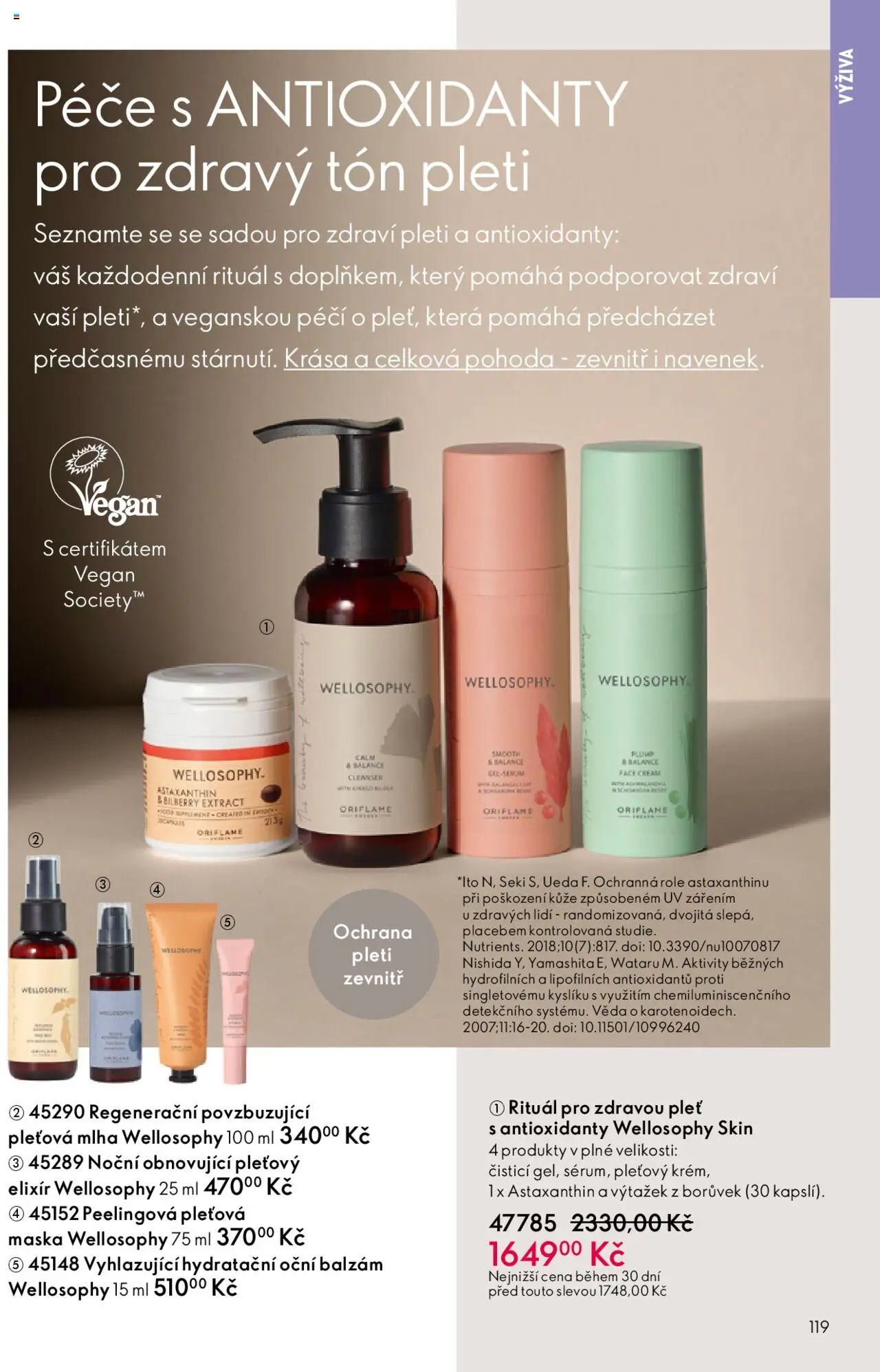 Oriflame katalog č.14/2025 od 01.10.2025 | Strana: 119 | Produkty: Pleťová maska, Vegan, Maska