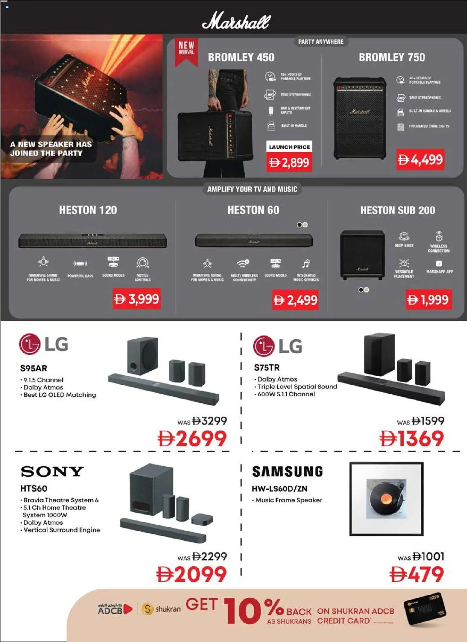 {H1} | Page: 32 | Products: Kartofler, Misellivesi, Toilettes