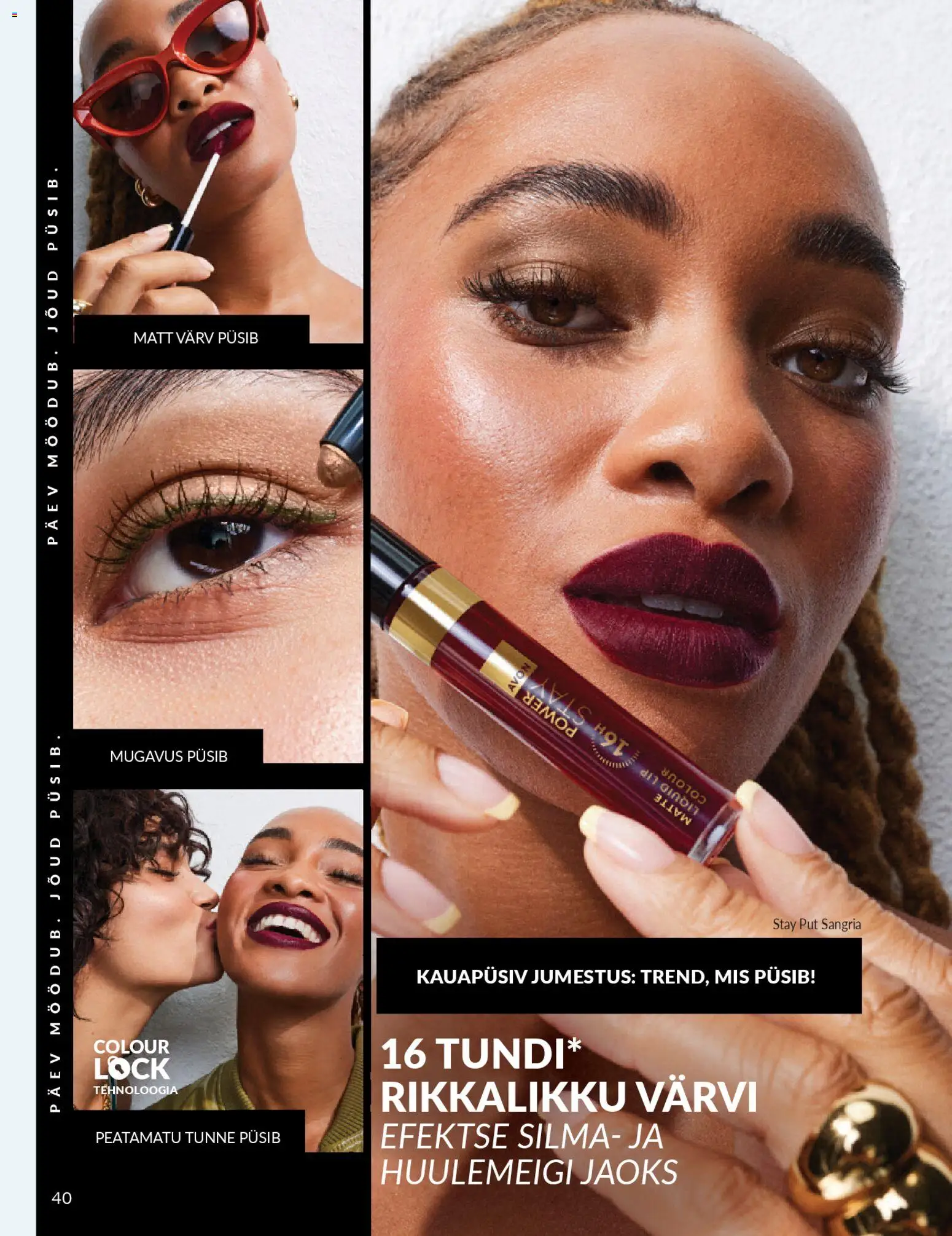 {H1} | Lehekülg: 40