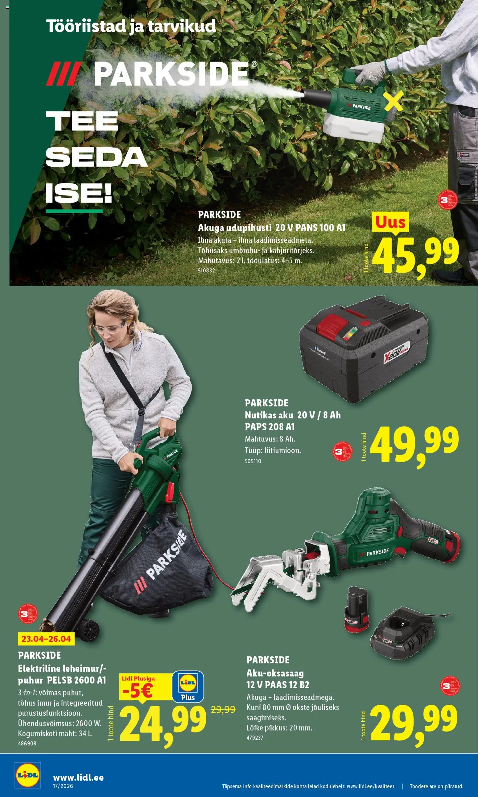 {H1} | Lehekülg: 12