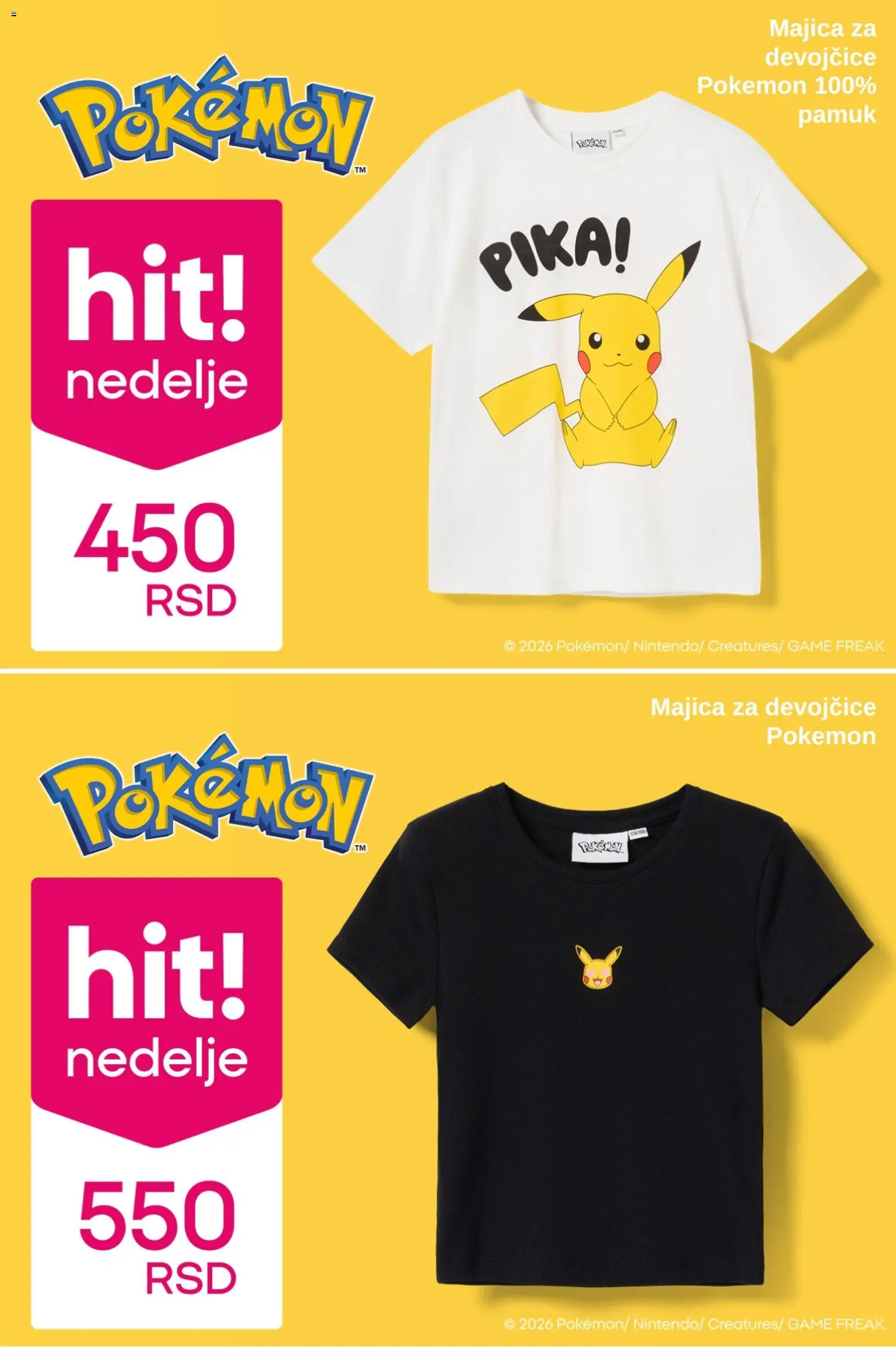 Pepco katalog - važi od 15.01.2026 | Strana: 10