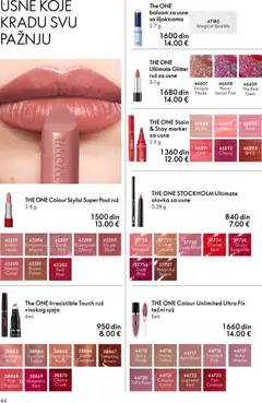 Oriflame katalog Februar-Mart 2026 - pregled Oriflame kataloga - važi od 18.02.2026 | Strana: 44 | Proizvode: Balzam