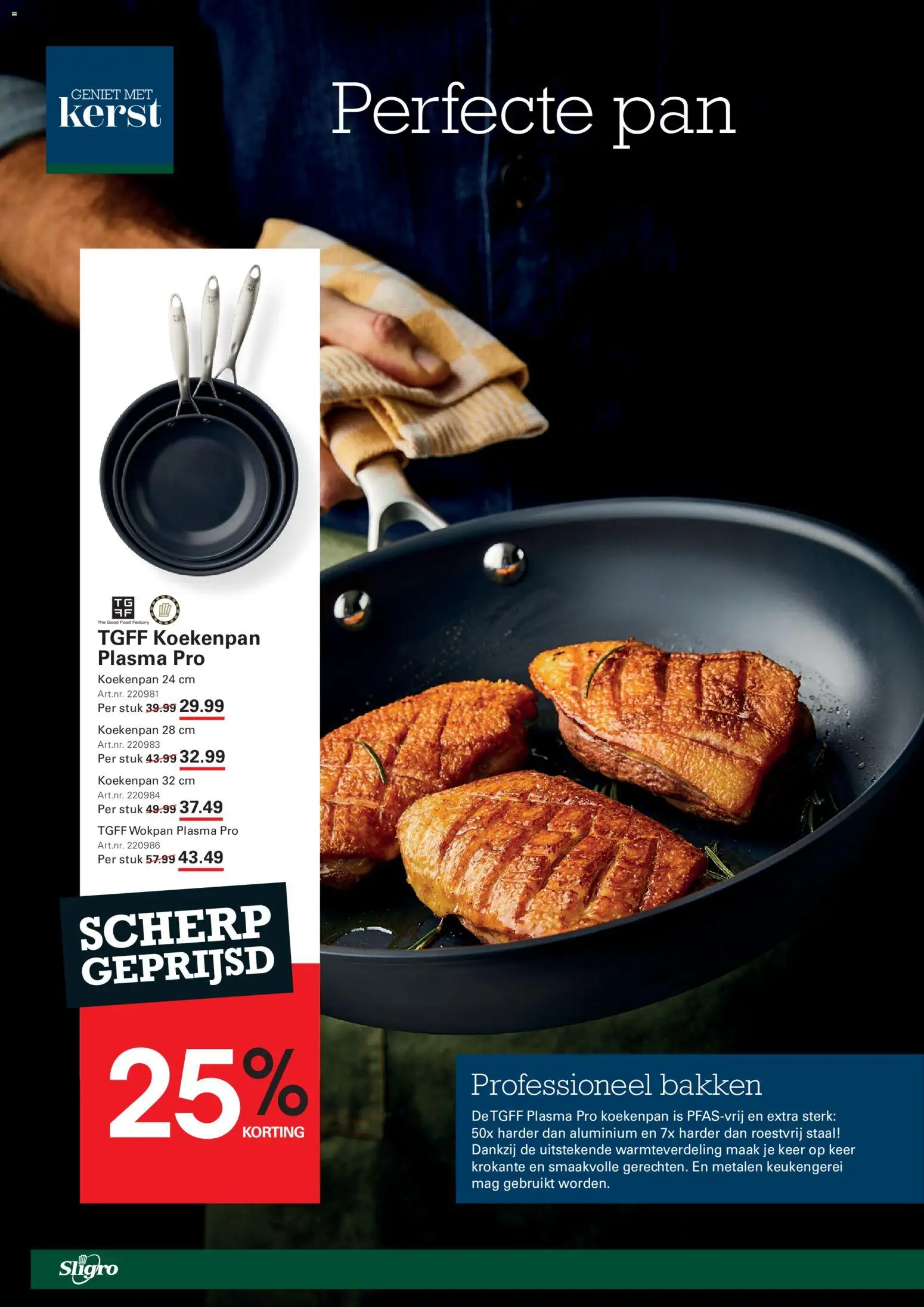 {H1} | Pagina: 6 | Producten: Pan