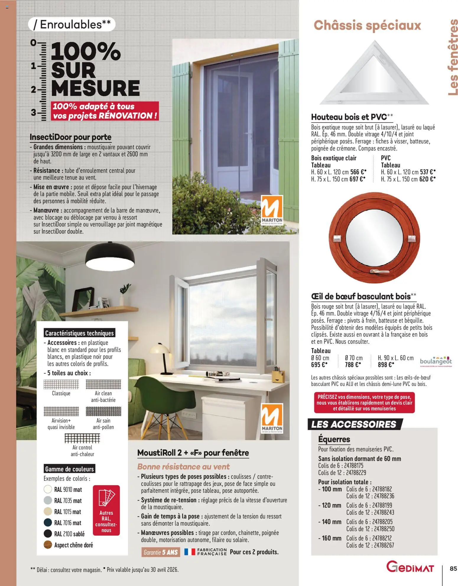 {H1} | Page: 85 | Produits: Verrou, Porte, Moustiquaire, Laque