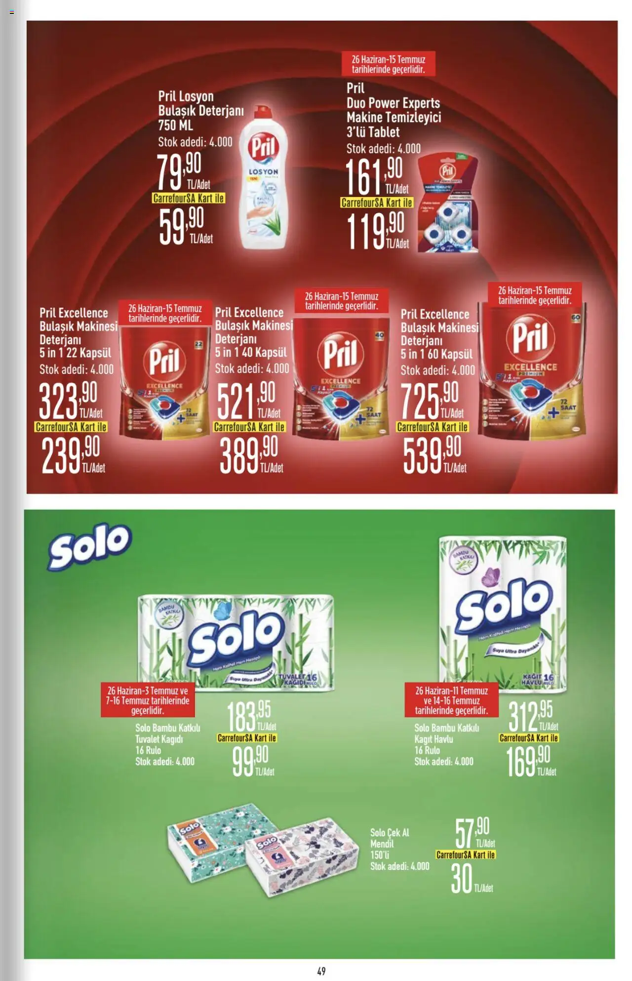 CarrefourSA Katalog - 26.06.2025 tarihinden itibaren geçerlidir | Sayfa: 49 | Ürünler: Tuvalet, Bulaşık deterjanı, Kağıt havlu, Saat