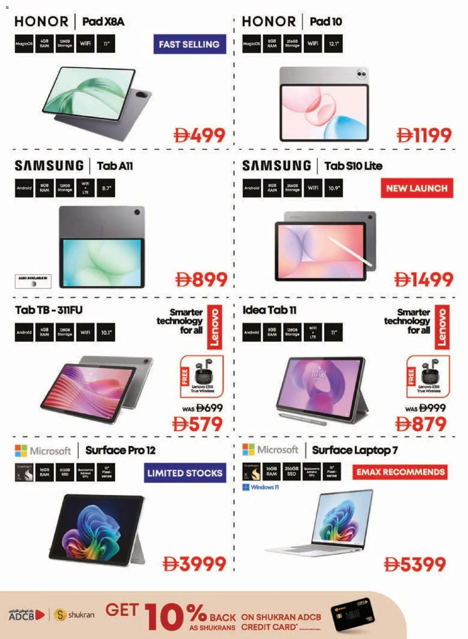 {H1} | Page: 25 | Products: Juicer