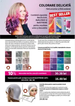 Ofertele Lady’s valabile de la 05.01.2026 | Pagină: 105 | Produse: Toner, Vopsea, Măsline