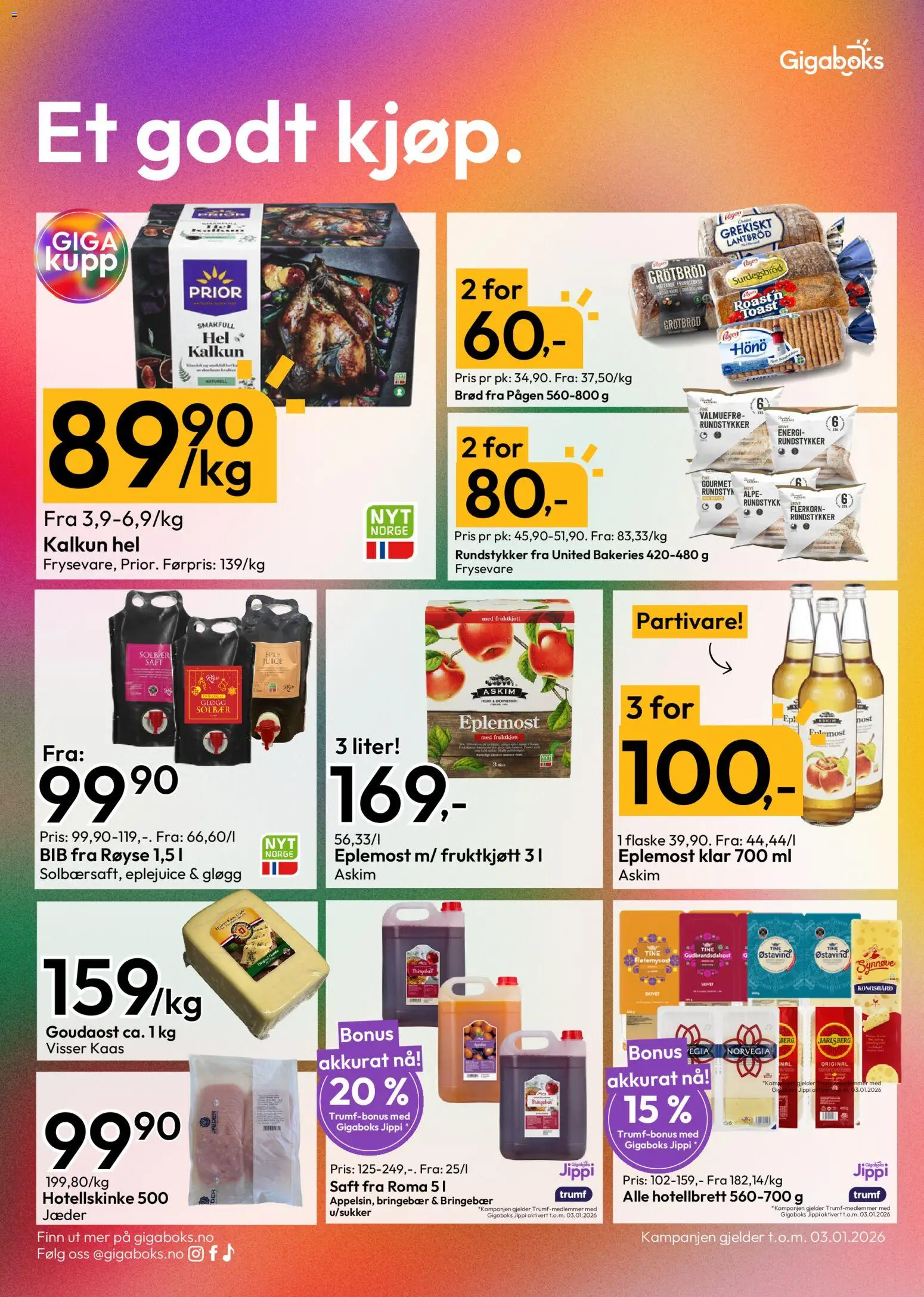 {H1} | Side: 5 | Produkter: Juice, Rundstykker, Bringebær, Grepfrut