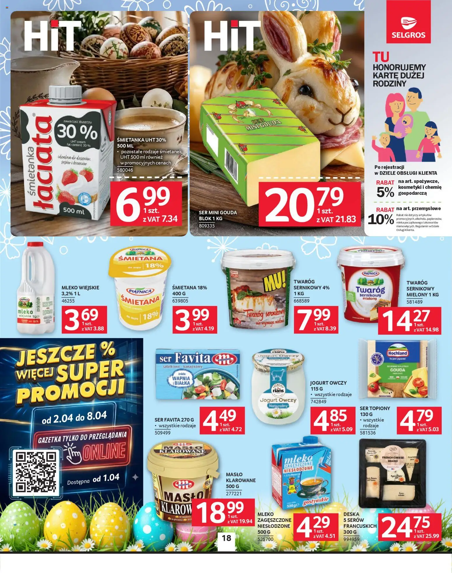 Selgros cash&carry gazetka od 26.03.2026 | Strona: 18 | Produkty: Ser topiony, Kosmetyki, Mleko, Śmietana