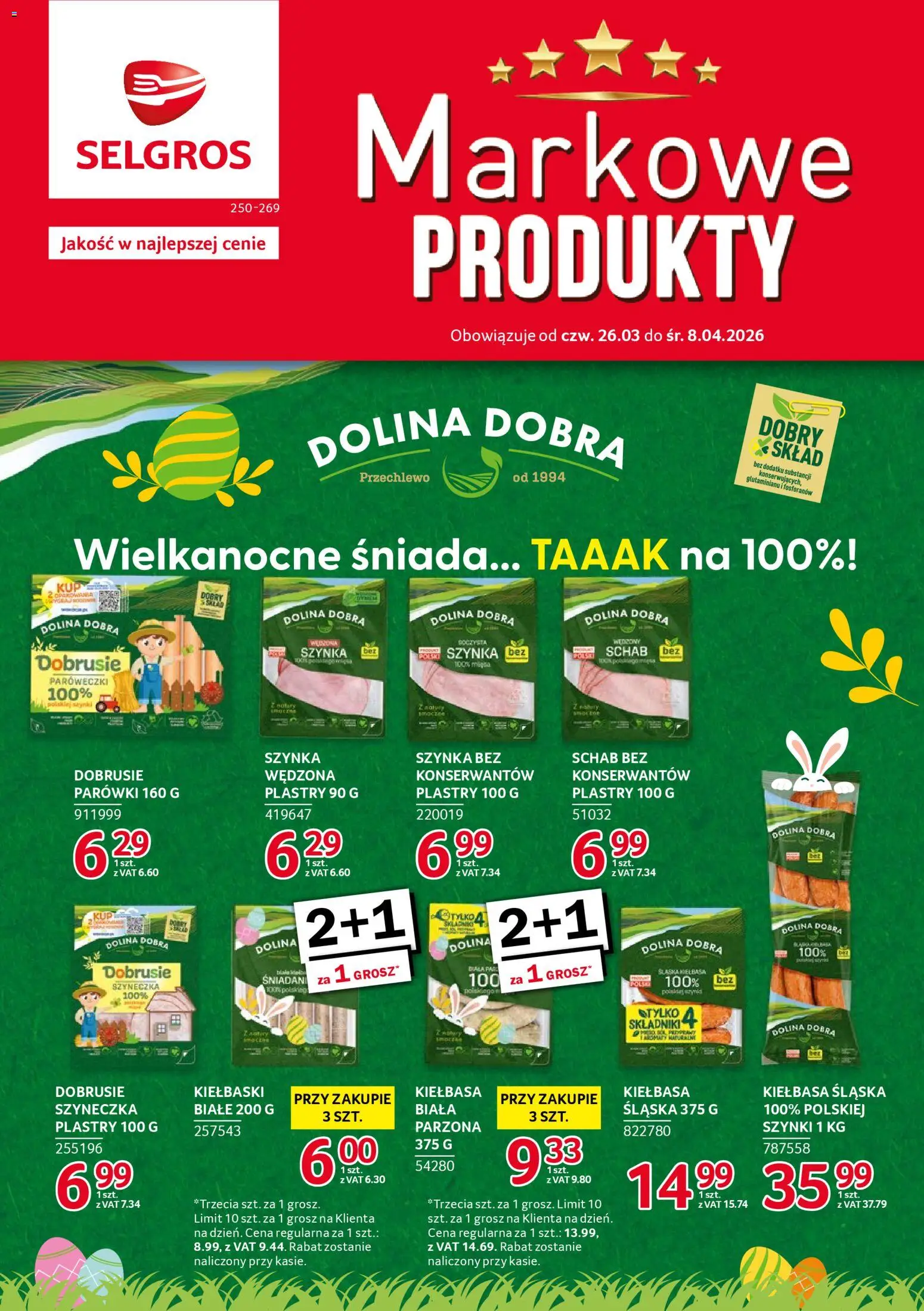 Selgros cash&carry gazetka - Markowe produkty od 26.03.2026 | Strona: 1 | Produkty: Kiełbasa, Kiełbaski, Szynka, Kiełbasa śląska