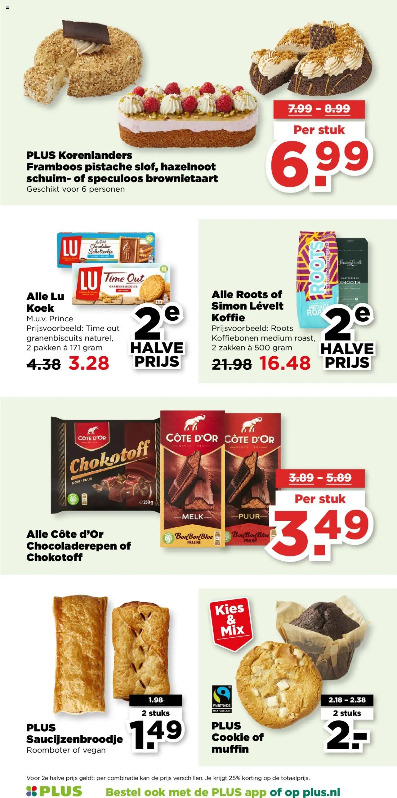 {H1} | Pagina: 26 | Producten: Melk, Koffie, Koffiebonen, Muffin