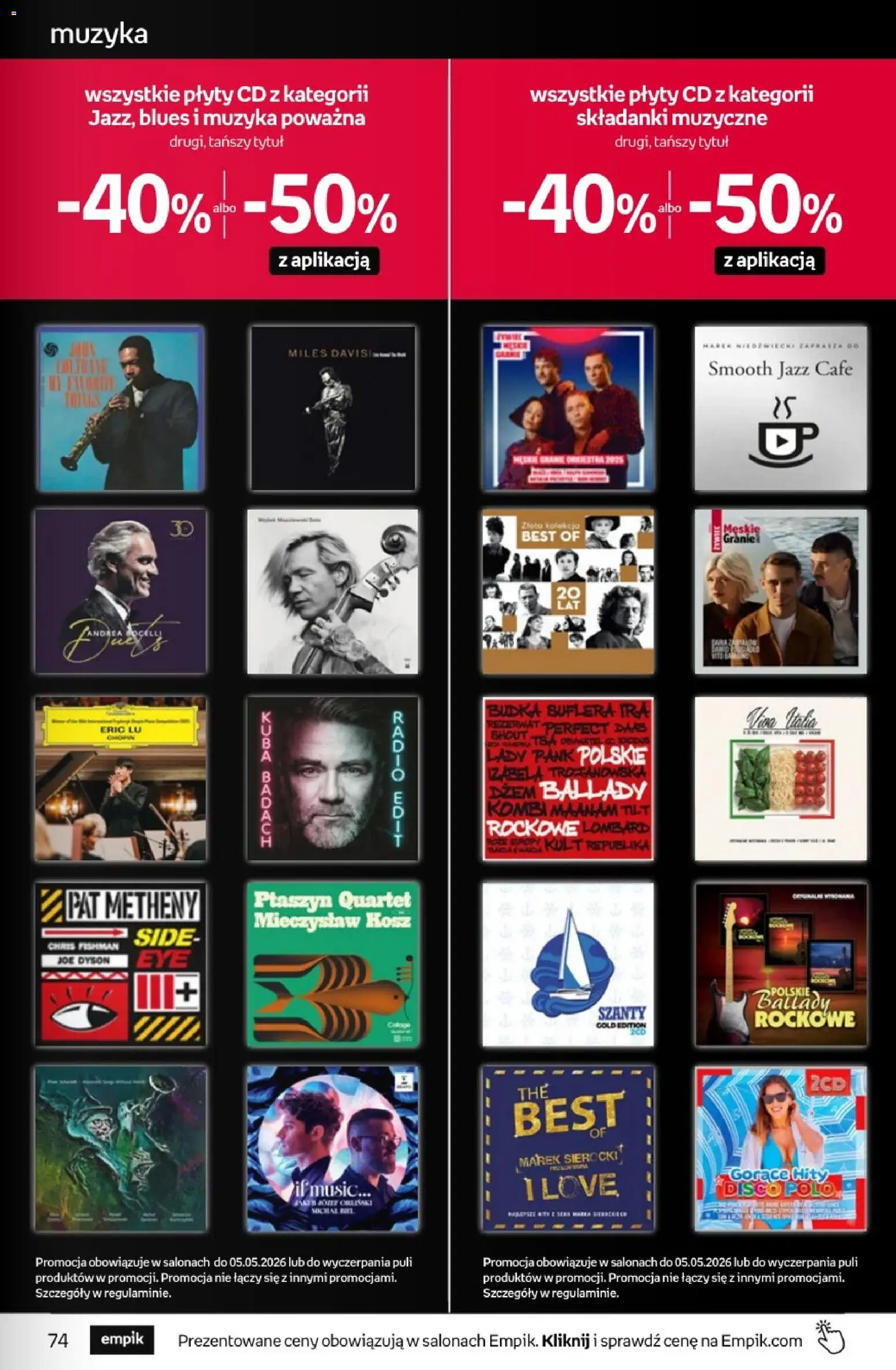 Empik promocje - Tom kultury Muzyka od 22.04.2026 | Strona: 11 | Produkty: Plyty, Kosz, Dżem