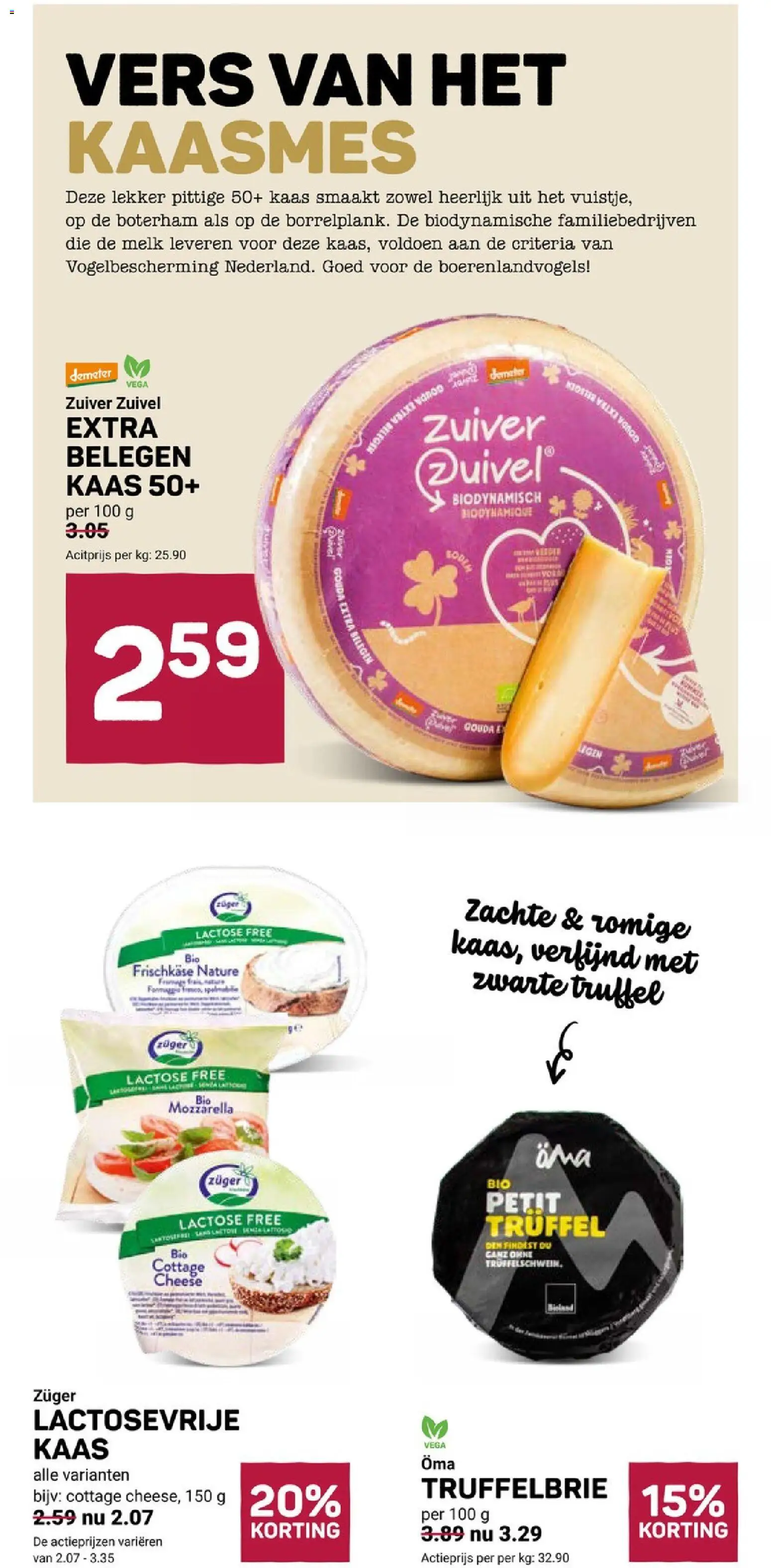 {H1} | Pagina: 6 | Producten: Zuivel, Melk, Kaas, Gouda