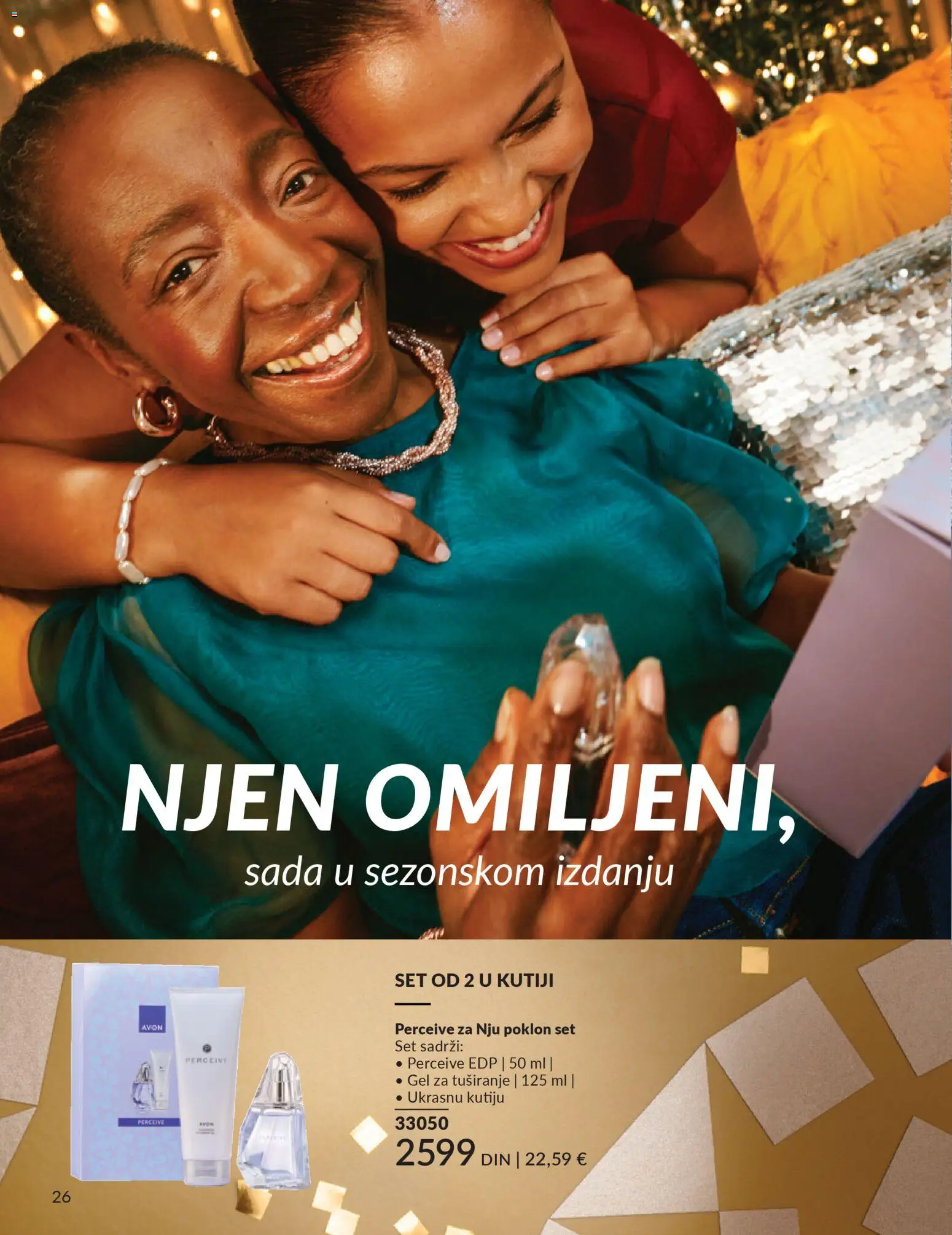 AVON katalog - važi od 01.12.2025 | Strana: 30