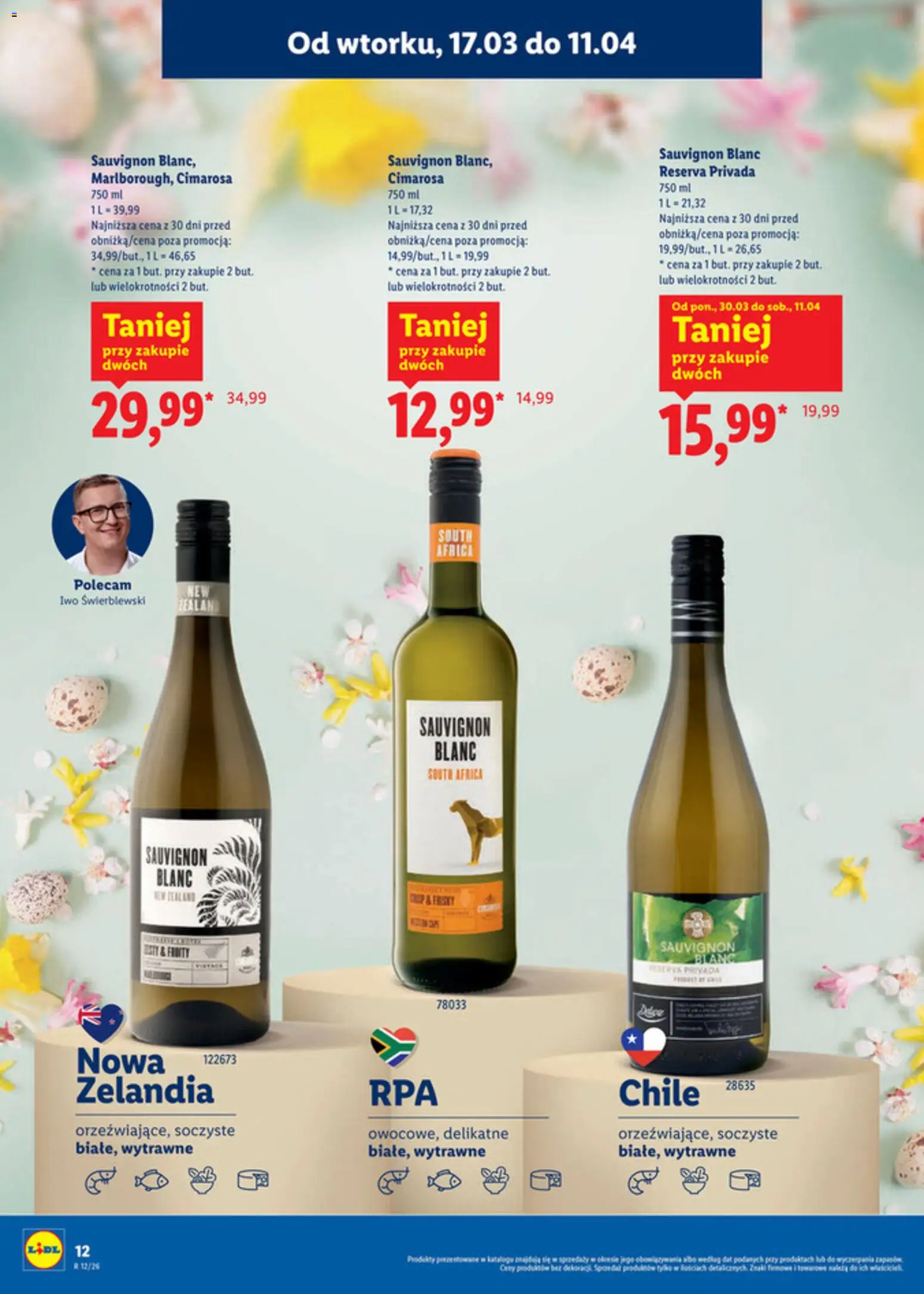 Lidl Katalog alkoholi mocnych i win od 17.03.2026 | Strona: 13