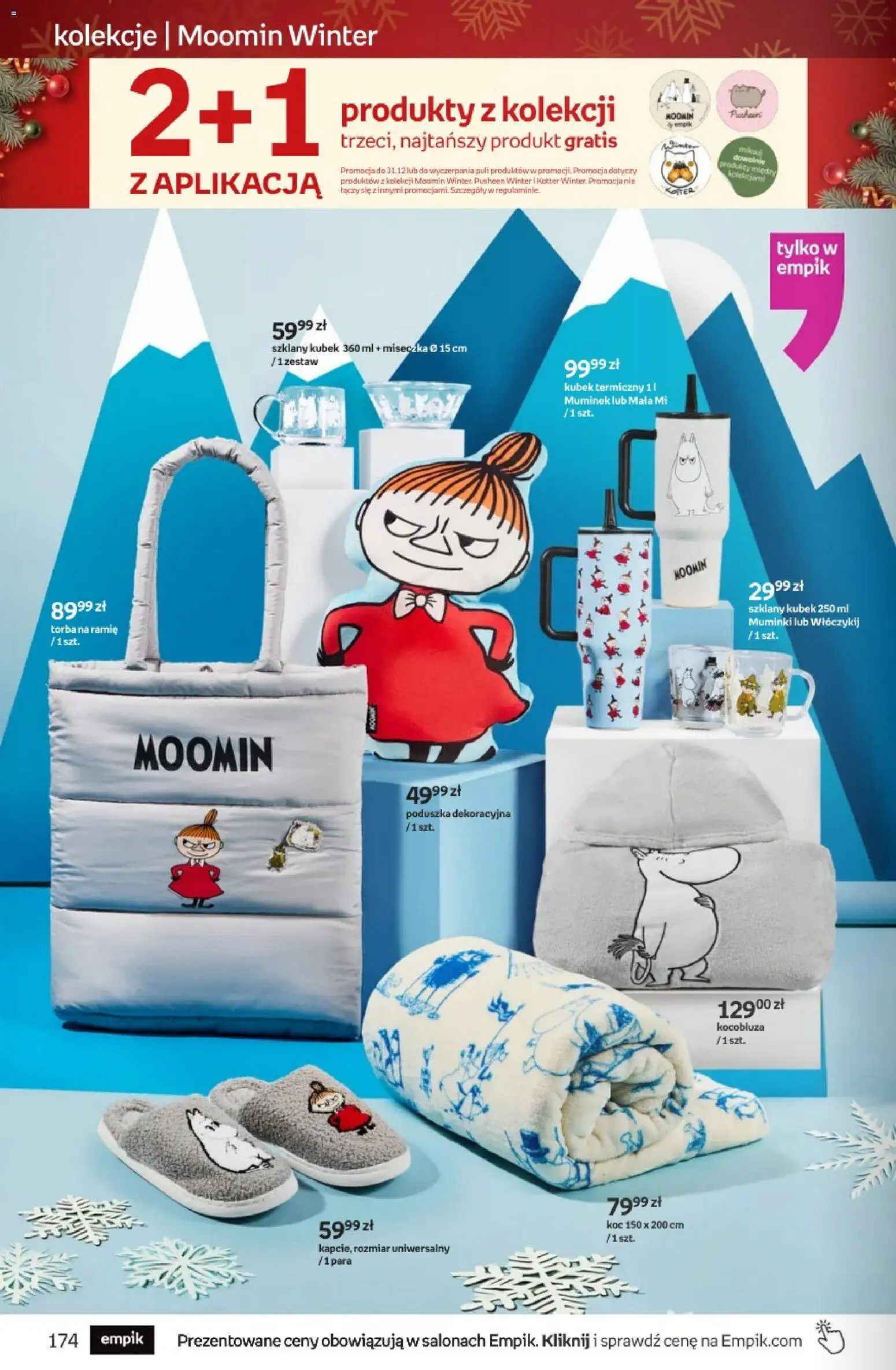 Empik promocje - Tom kultury Zabawki od 10.12.2025 | Strona: 50 | Produkty: Torba, Poduszka, Koc