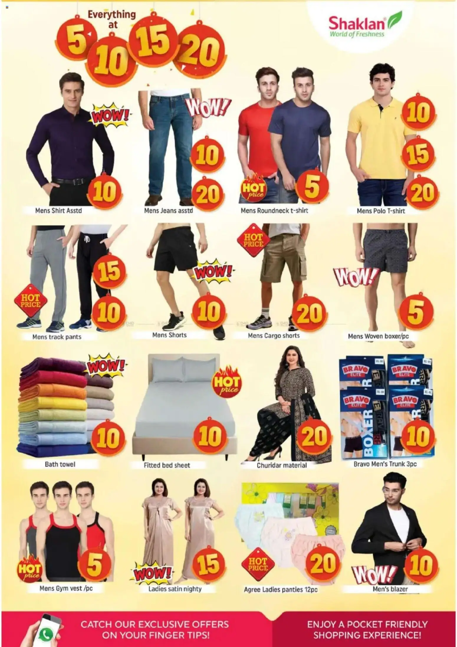 {H1} | Page: 10 | Products: Sneakers, Bourbon