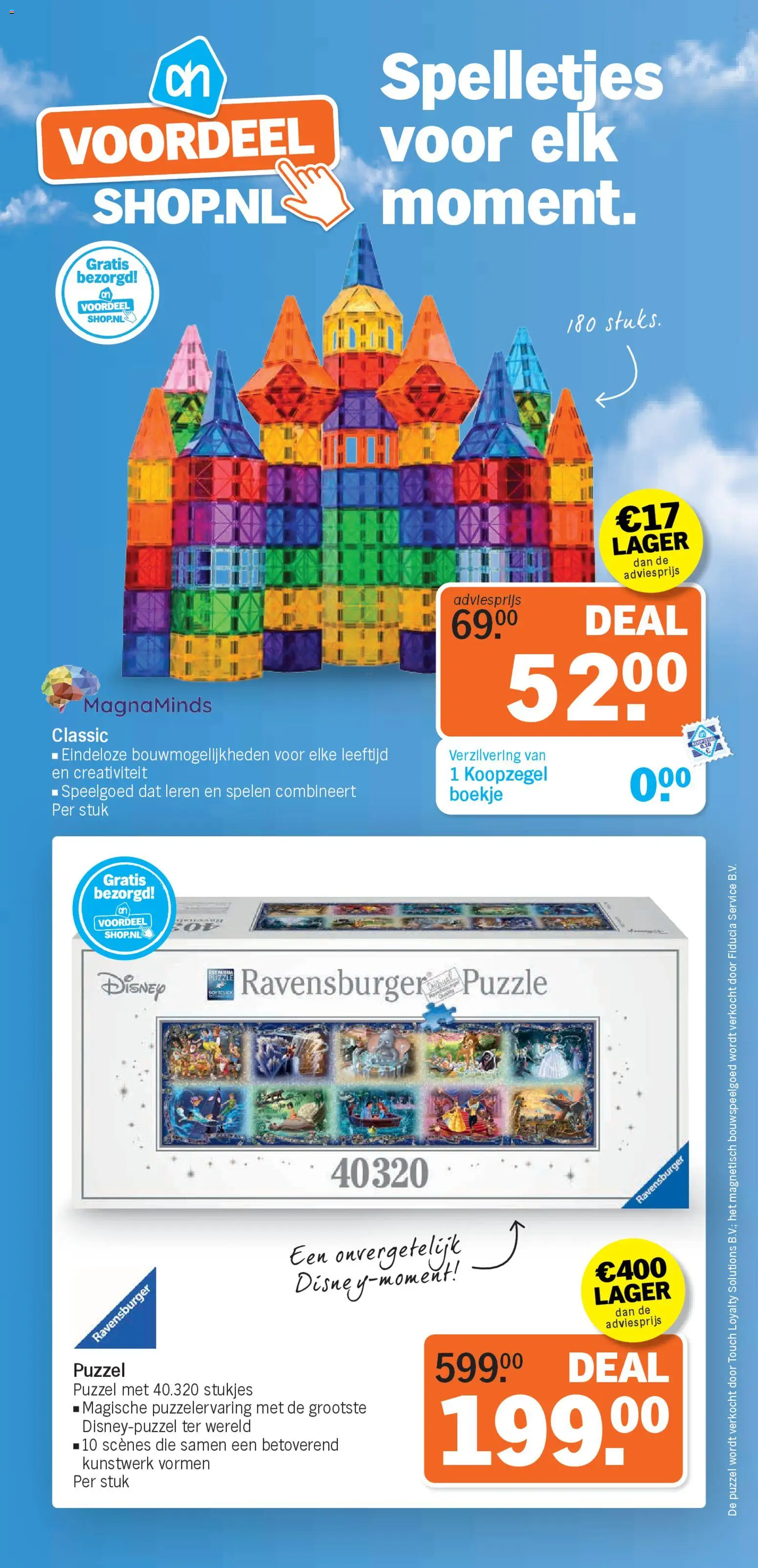 {H1} | Pagina: 13 | Producten: Puzzel