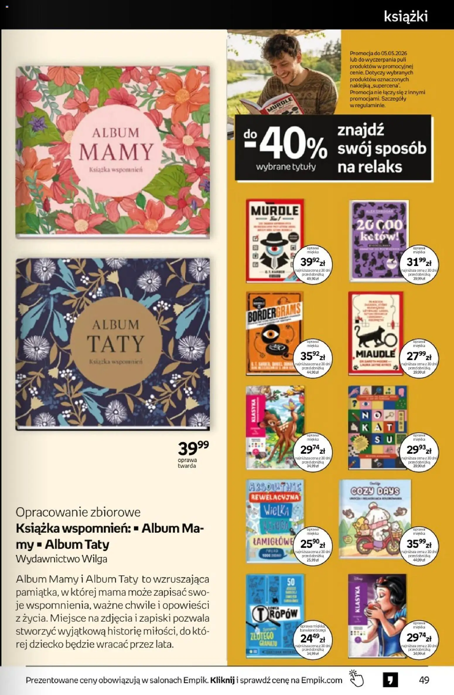 Empik promocje - Tom kultury Książki od 22.04.2026 | Strona: 49 | Produkty: Książki