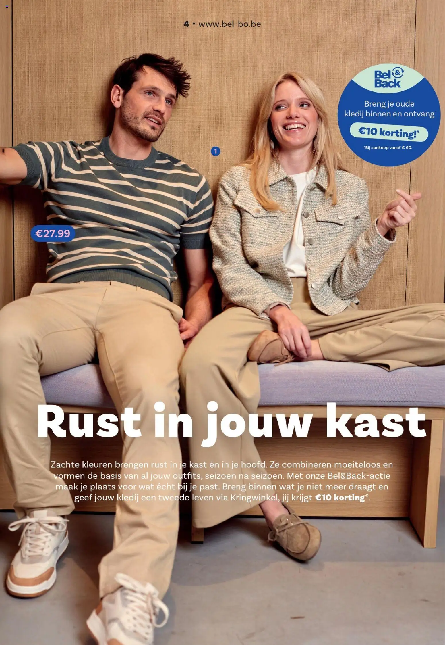 {H1} | Pagina: 4 | Producten: Kast