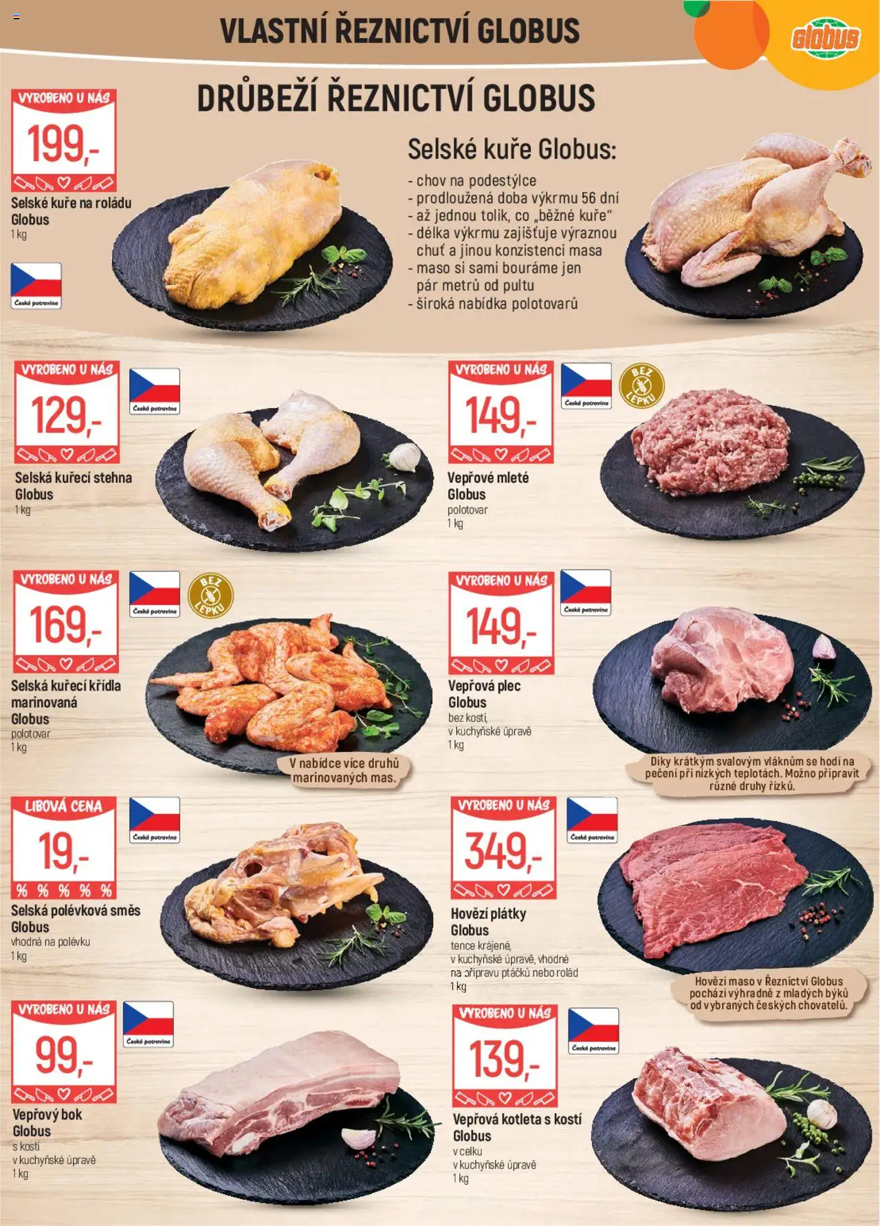 Globus leták od 18.06.2025 | Strana: 6 | Produkty: Hovězí, Globus, Vepřová kotleta, Kuřecí Křídla