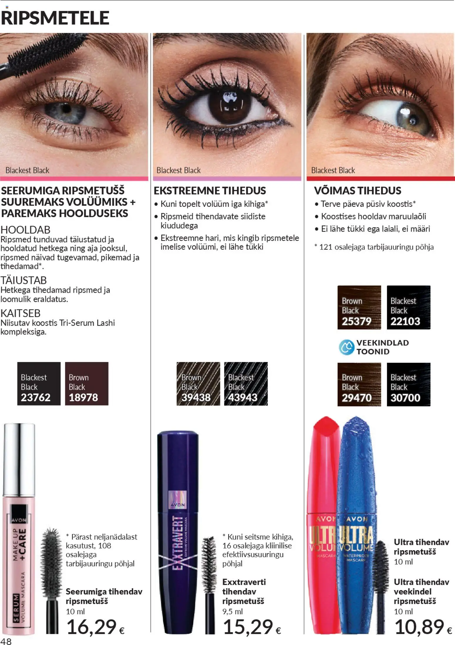 {H1} | Lehekülg: 48