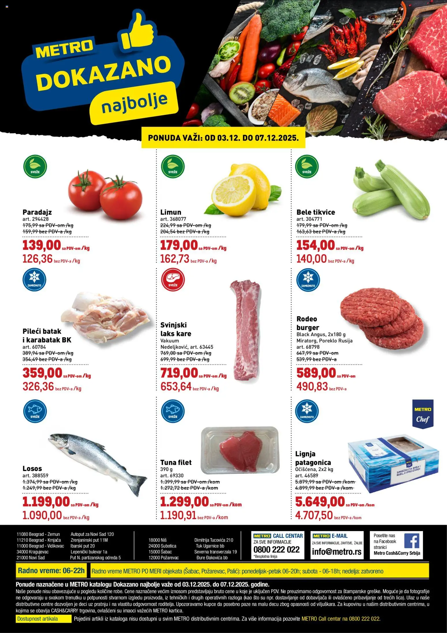 Metro katalog - važi od 03.12.2025 | Strana: 1 | Proizvode: Burger, Pileći batak, Limun, Paradajz