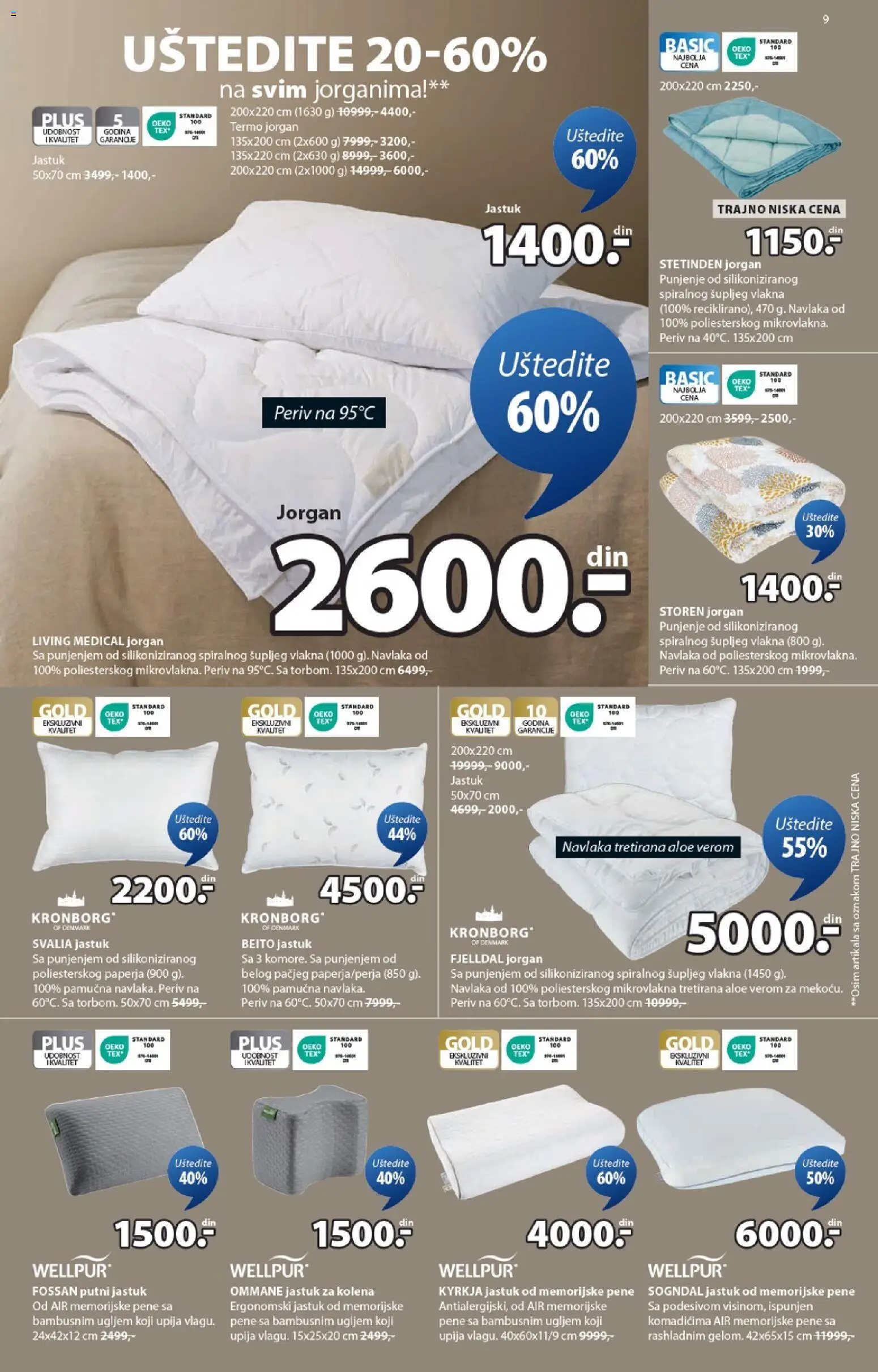 Jysk katalog - važi od 29.10.2025 | Strana: 9 | Proizvode: Jastuk, Wellpur, Jorgan