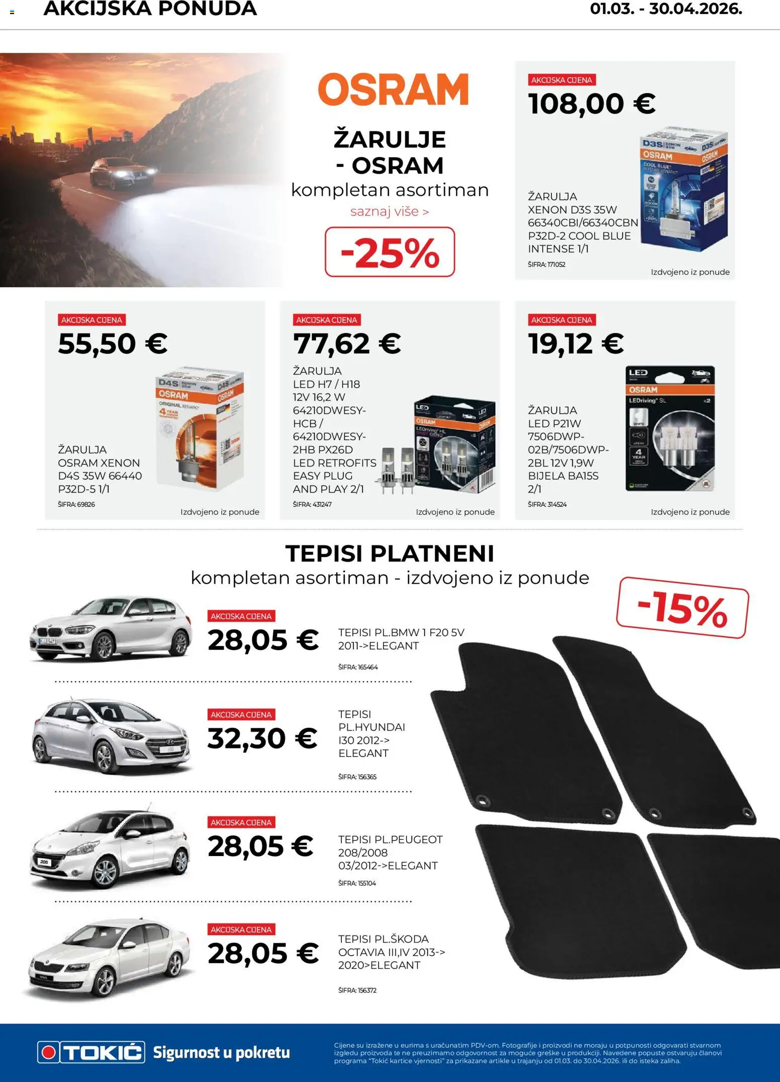 Tokić katalog | vrijedi od 01.03.2026 | Stranica: 9 | Proizvodi: Žarulje