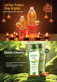 Preview of Al-Adil catalogue valid from 28.02.2026 | Page: 14 | Products: Jablká, Bælte, Κρέμα σώματος, Αφροντούζ